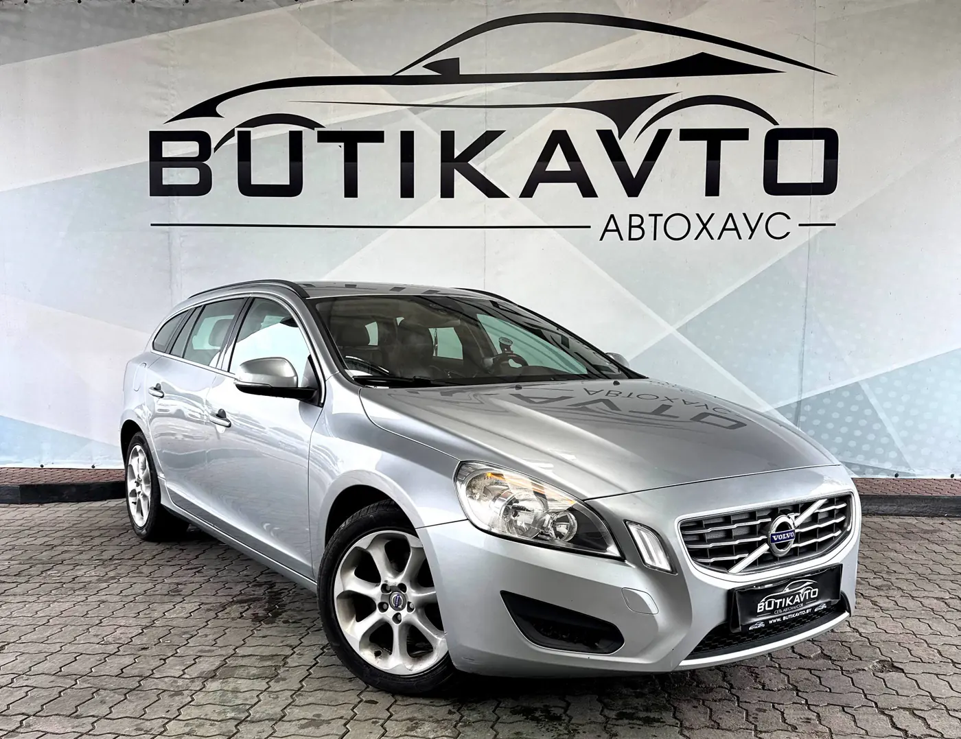 Volvo V60 I, 2012