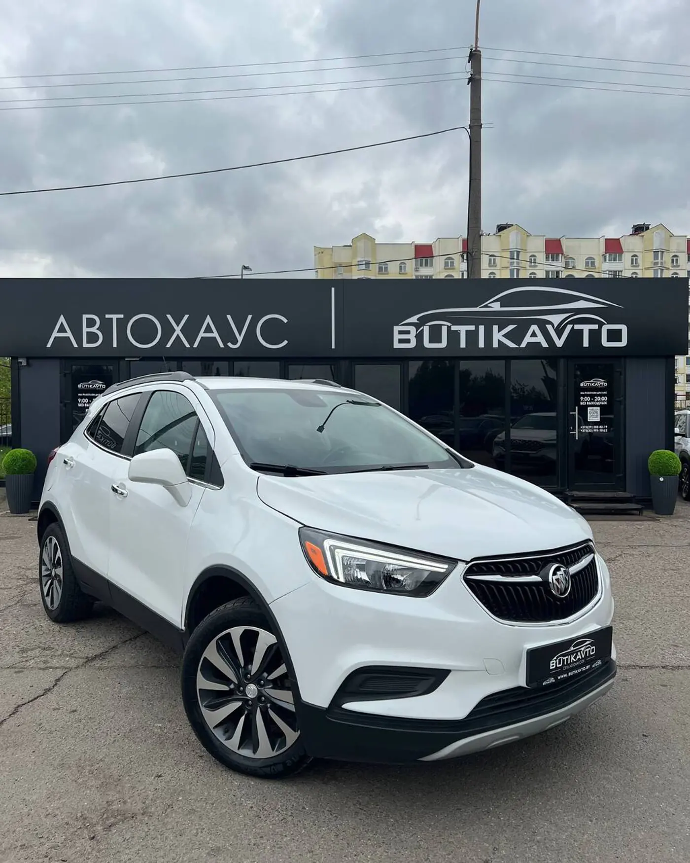 Buick Encore I Рестайлинг, 2021