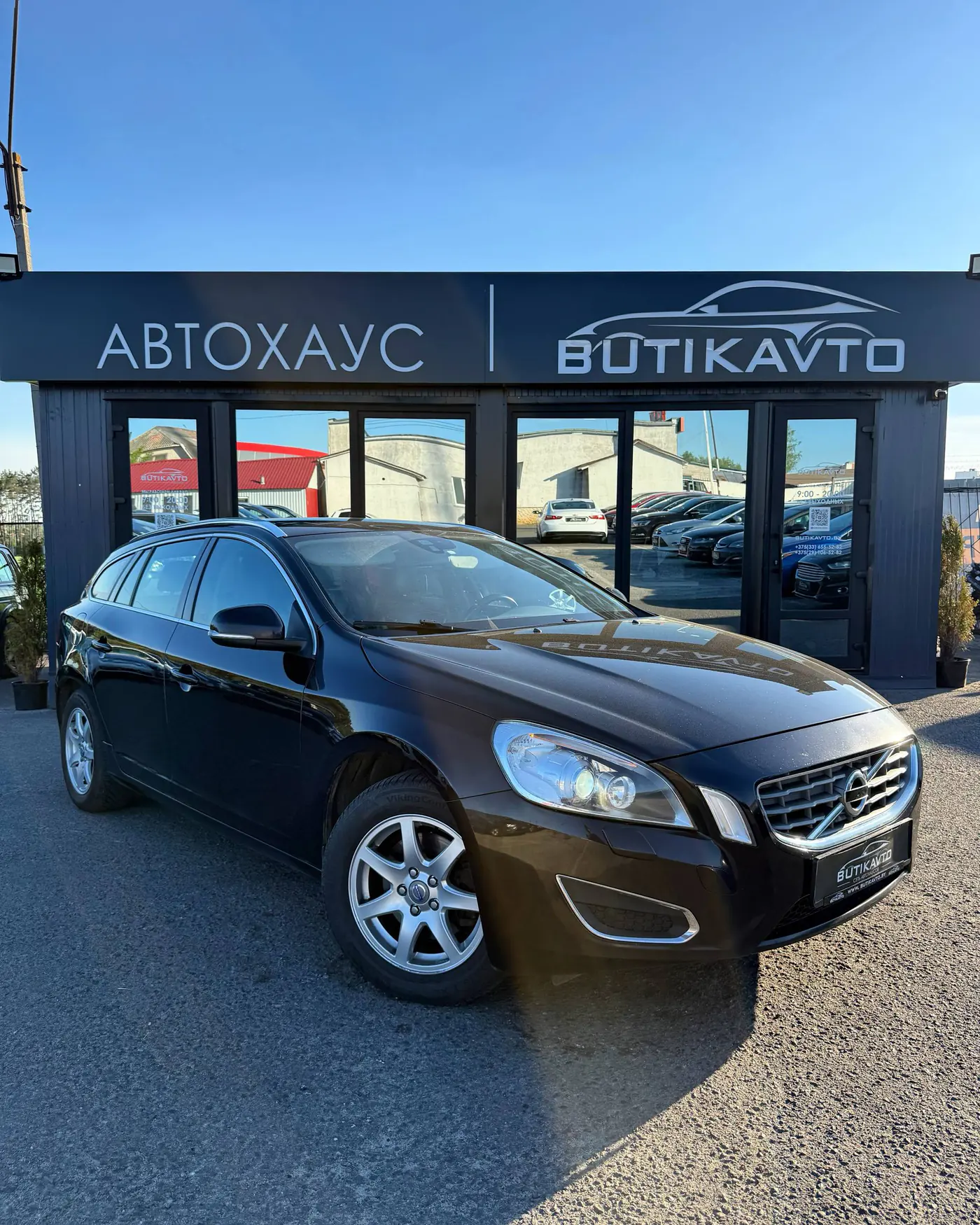 Volvo V60 I, 2012