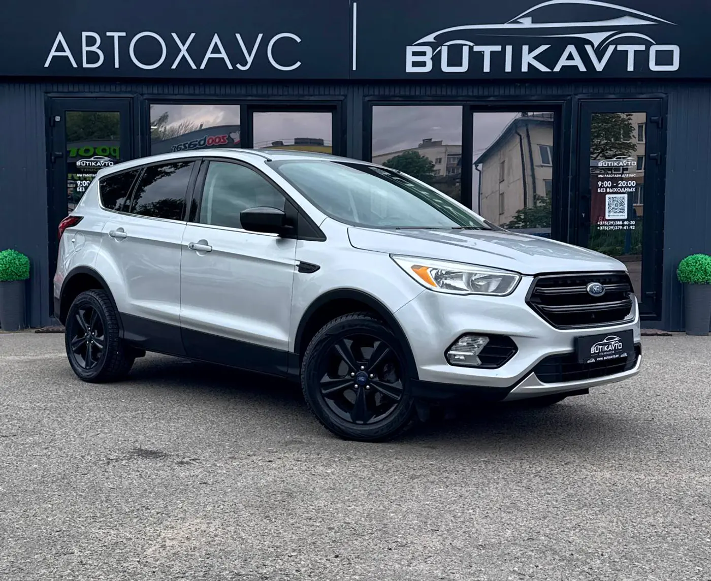 Ford Escape III Рестайлинг, 2019