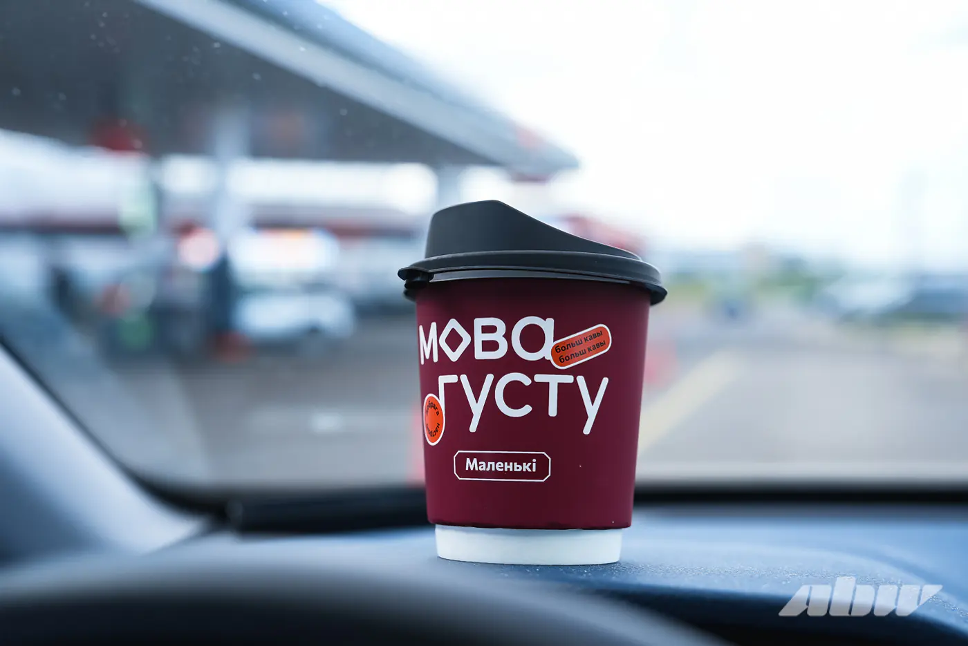 Автомобиль против электрички и маршрутки: путешествие на дачу в стиле Top Gear