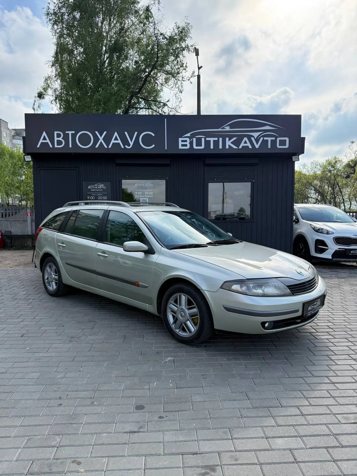 Renault Laguna II, 2001