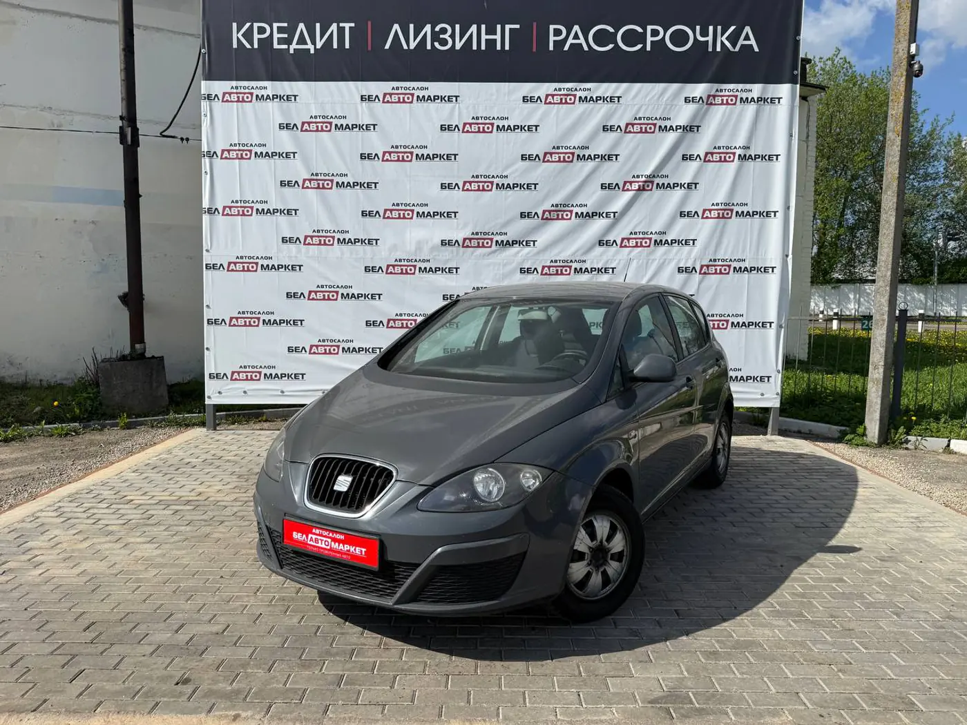 SEAT Altea I Рестайлинг, 2009