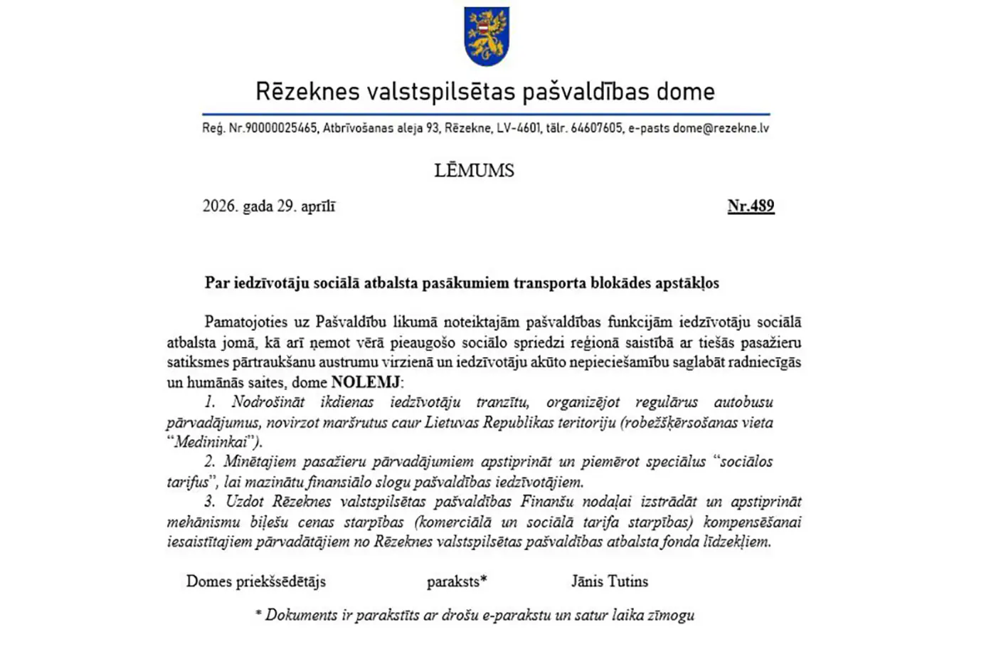 Хакеры «запустили» автобусы из Латвии в Минск и Москву