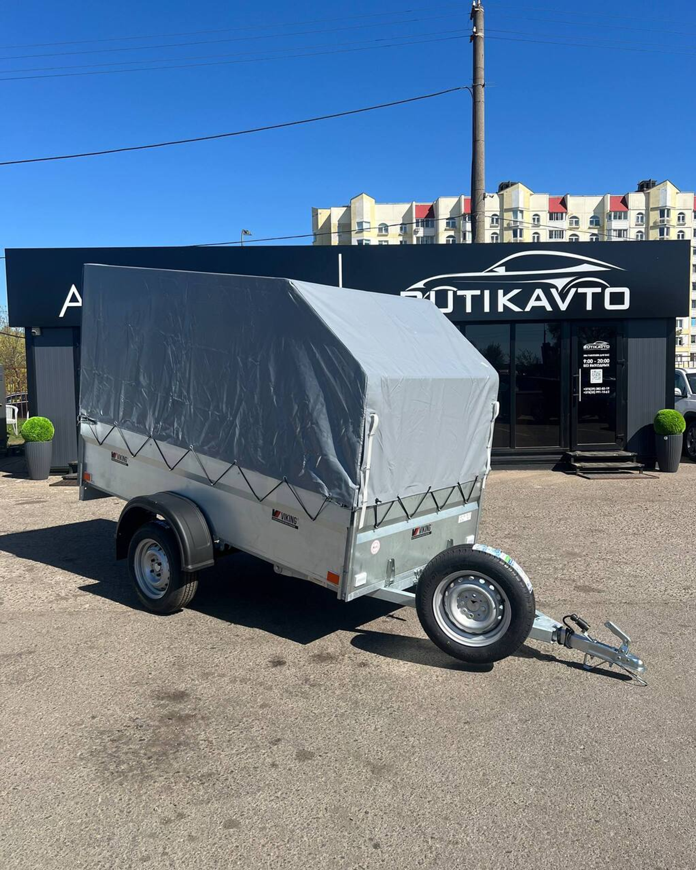VIKING Light Pro 1225 2026