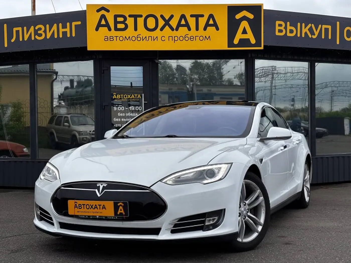 Tesla Model S I, 2013
