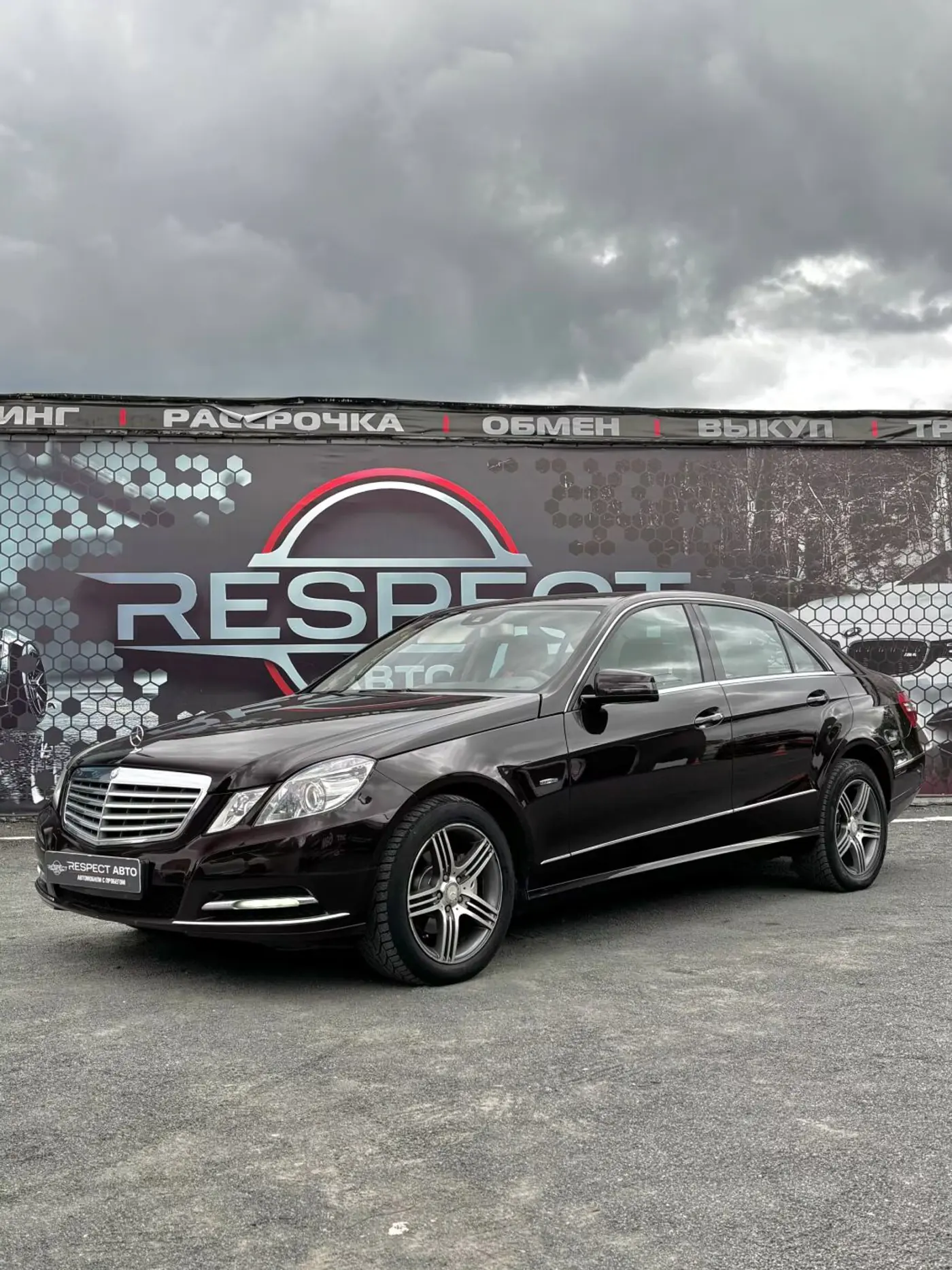 Mercedes-Benz E-klasse IV (W212, S212, C207), 2011