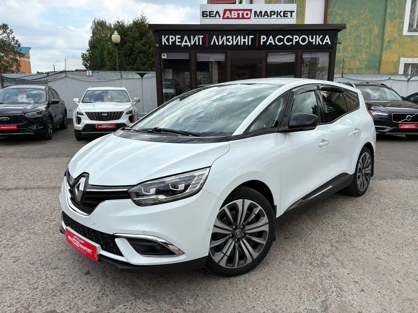 Renault Scenic IV, 2020