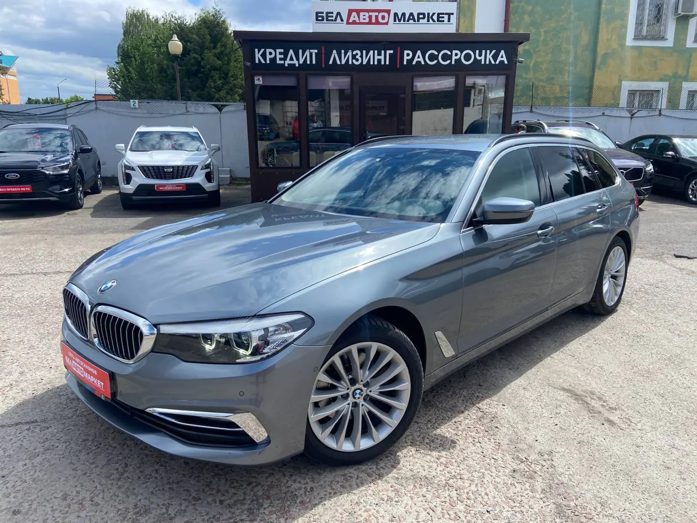BMW 5 series VII (G30/G31), 2019
