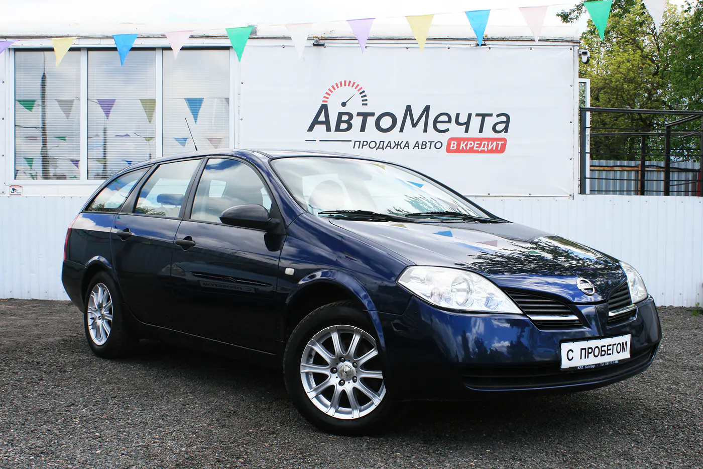 Nissan Primera III (P12), 2002