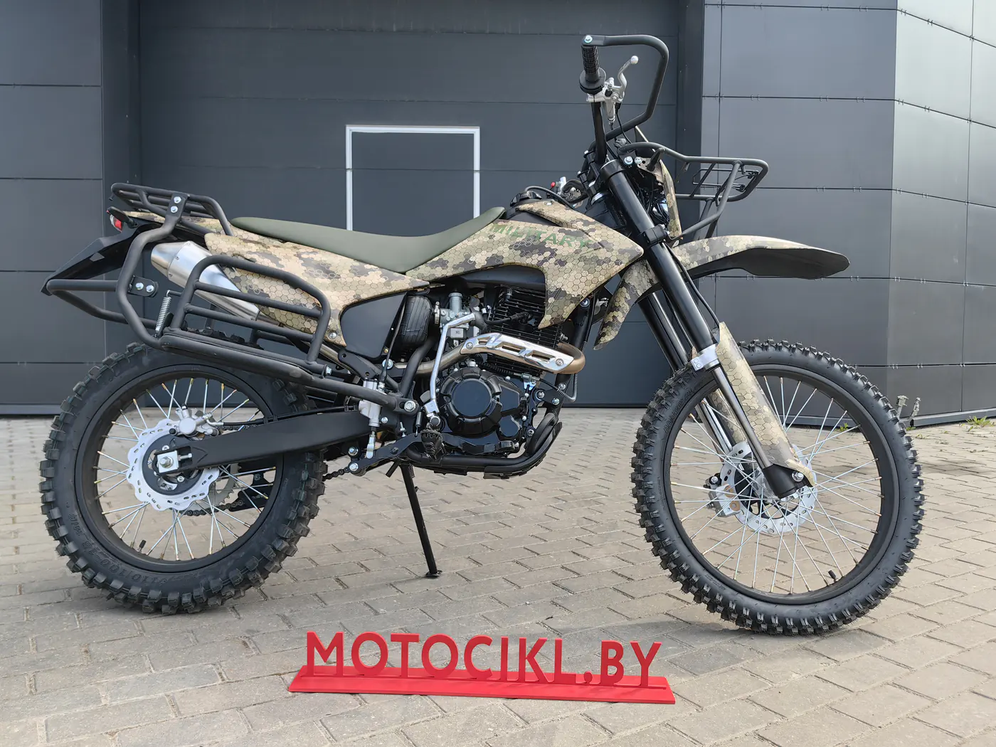 Motoland ENDURO, 2026