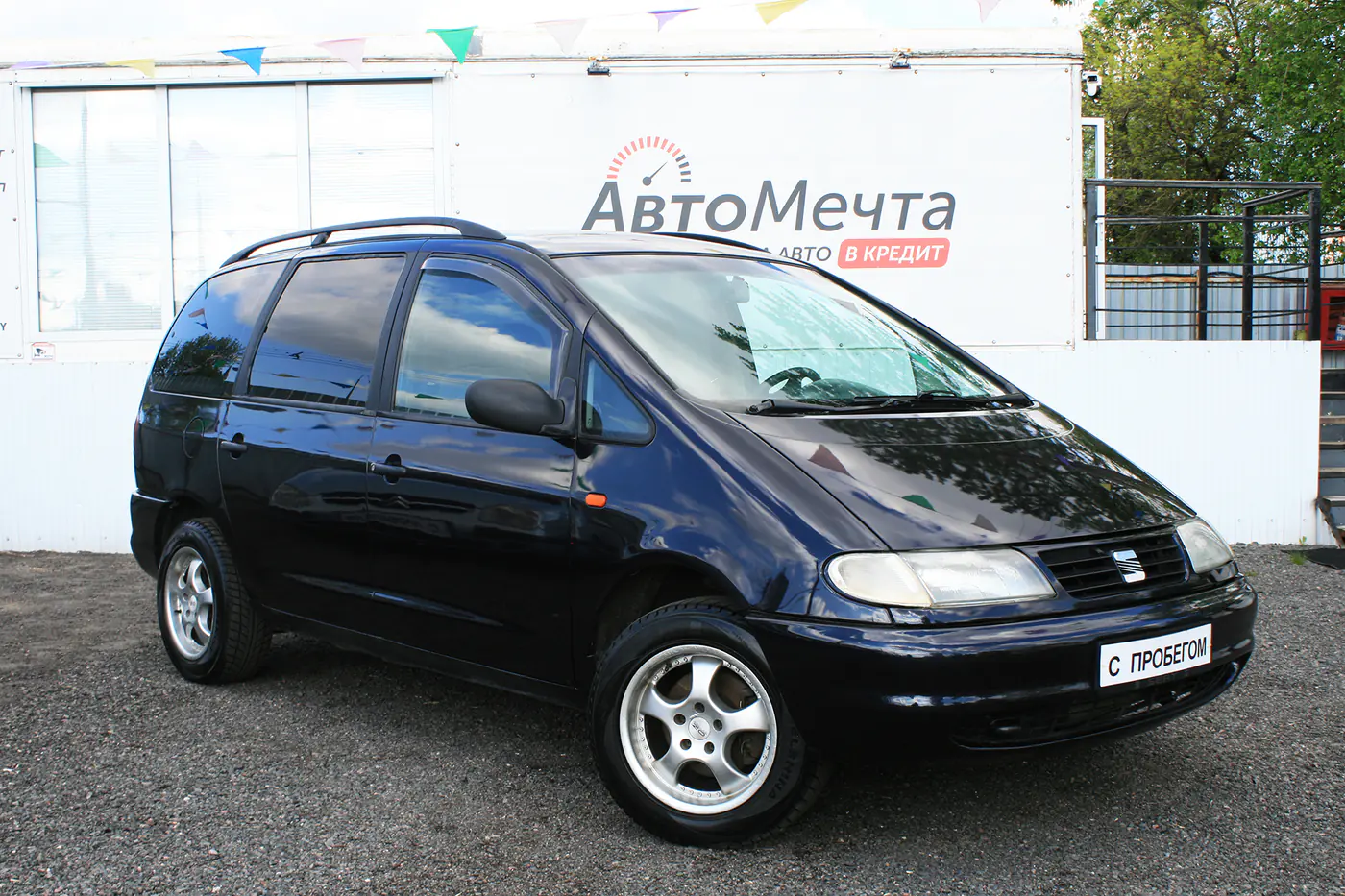 SEAT Alhambra I, 1997