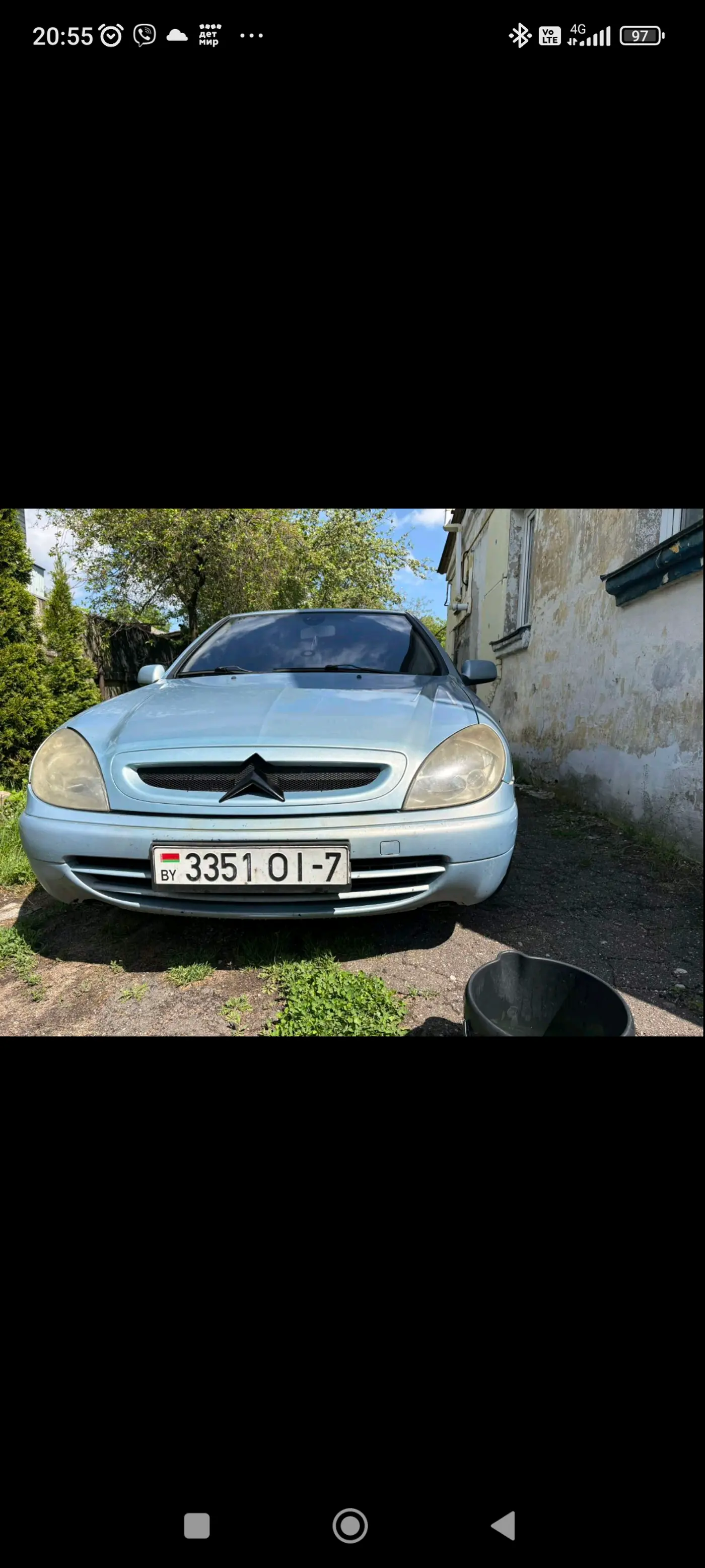 Citroen Xsara I, 2002