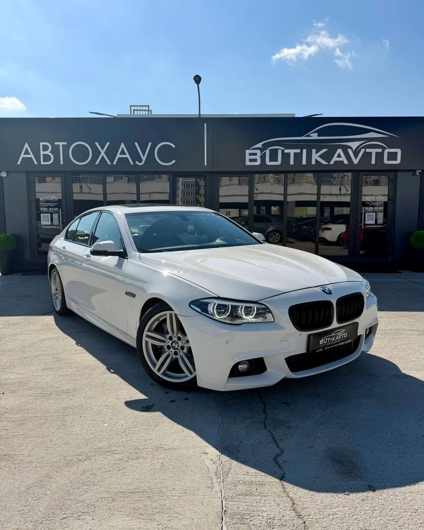 BMW 5 series VI (F10/F11/F07) Рестайлинг, 2014