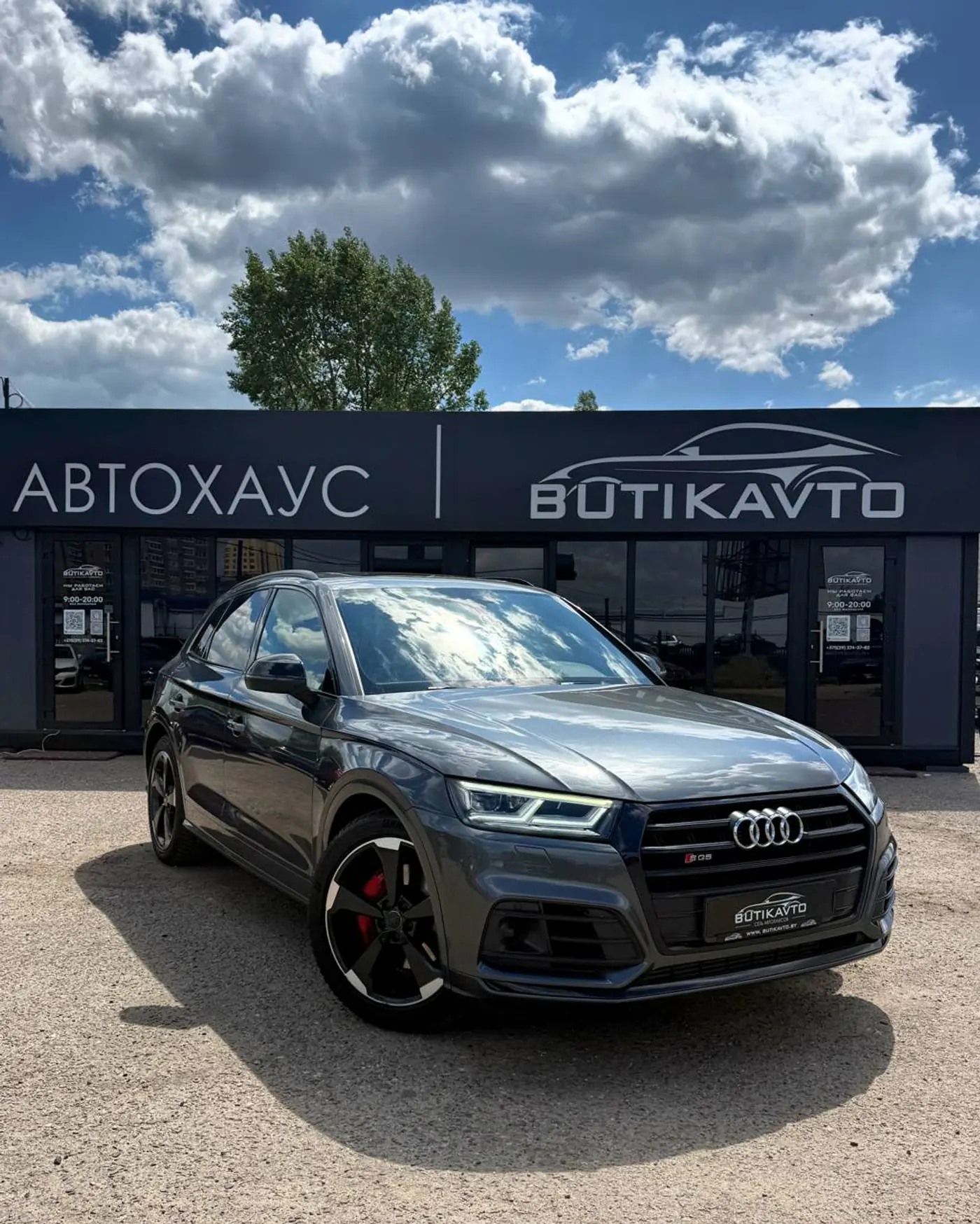 Audi SQ5 II (FY), 2019