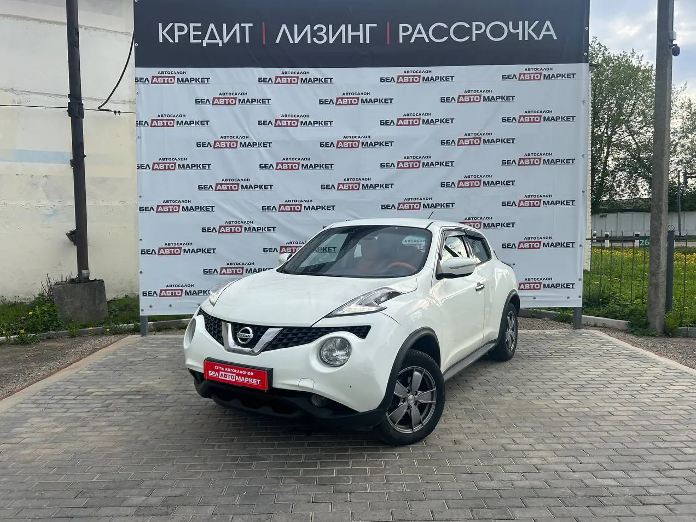 Nissan Juke I Рестайлинг, 2014