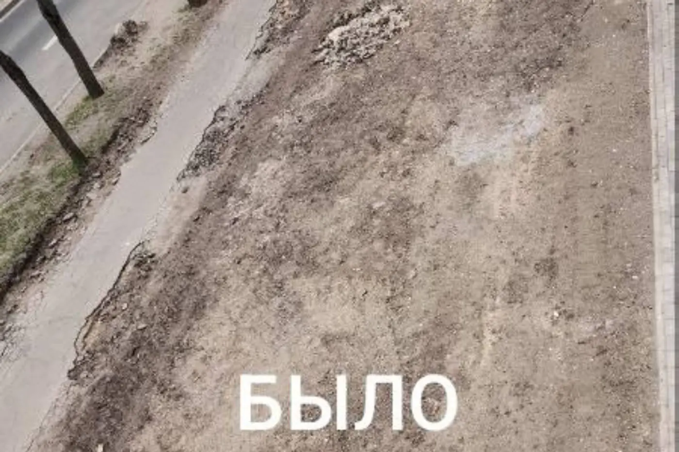 Коммунальщики объяснили видео с «покраской» асфальта кисточкой