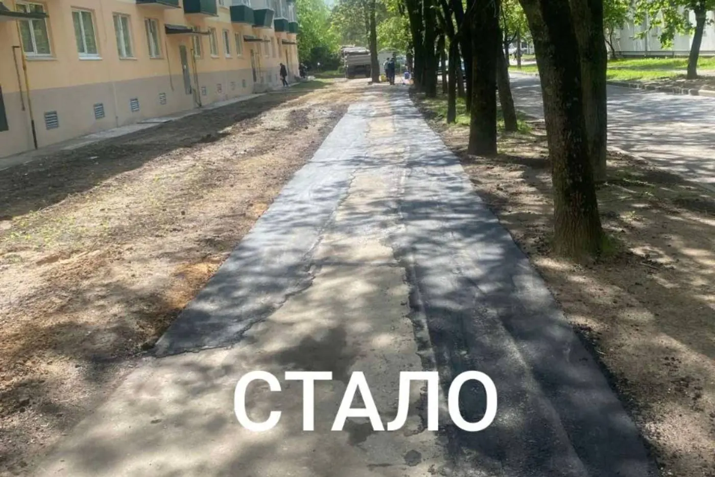 Коммунальщики объяснили видео с «покраской» асфальта кисточкой
