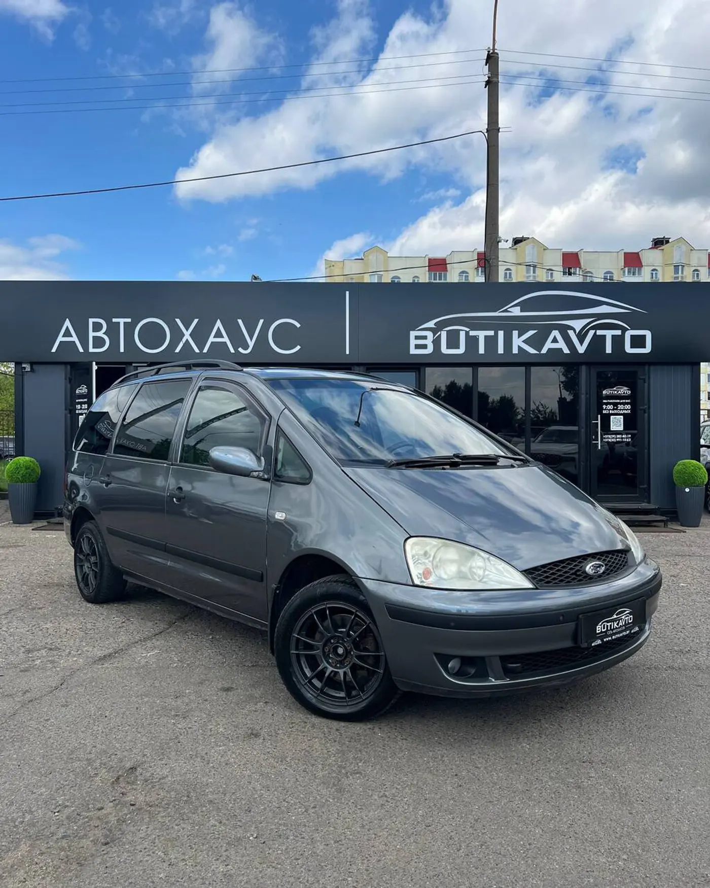 Ford Galaxy I Рестайлинг, 2002