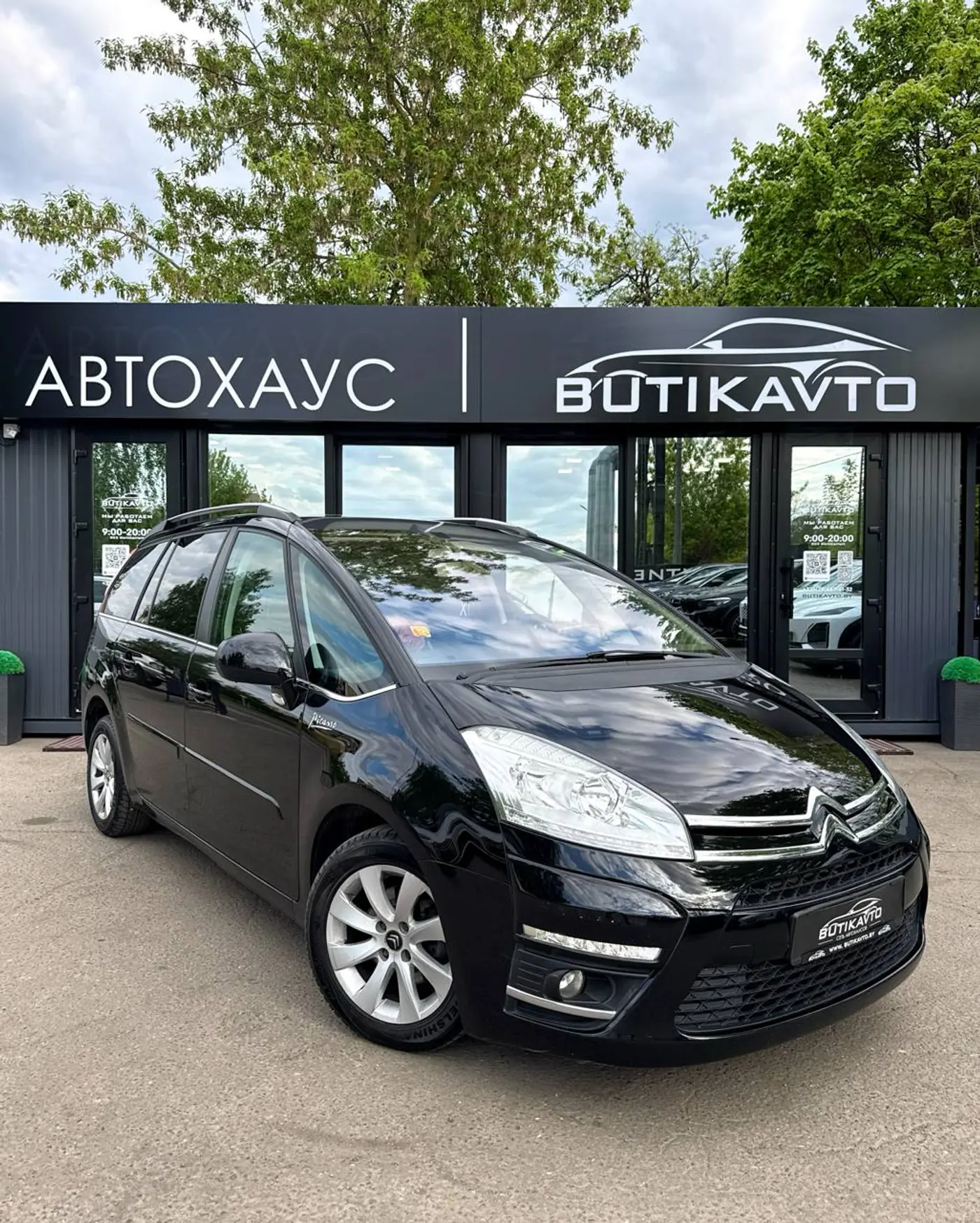 Citroen C4 Picasso I, 2012