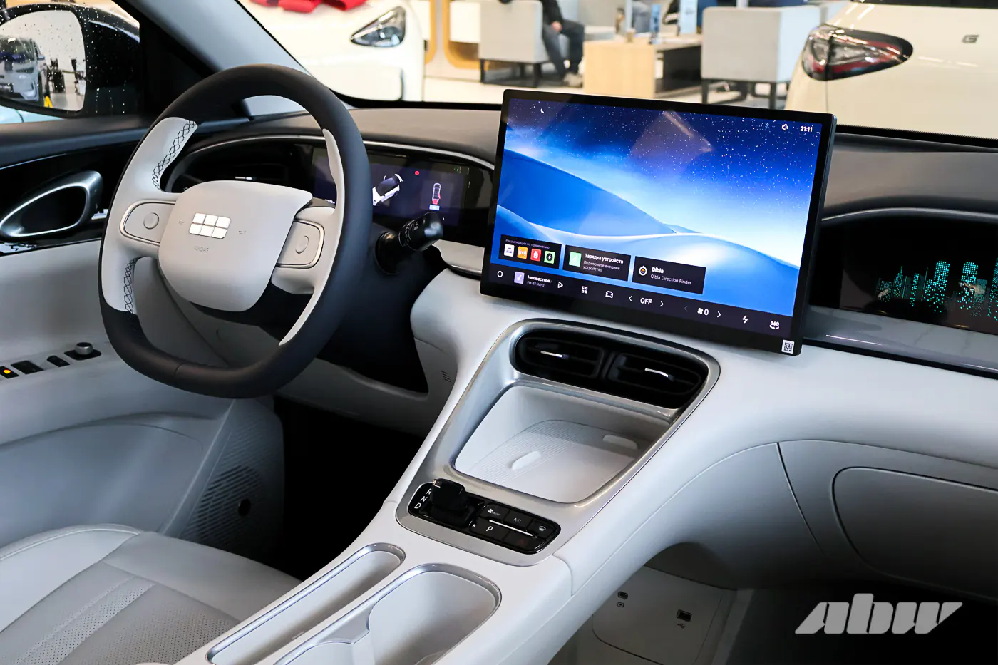 Geely EX2 против бензинового седана: считаем реальную экономию