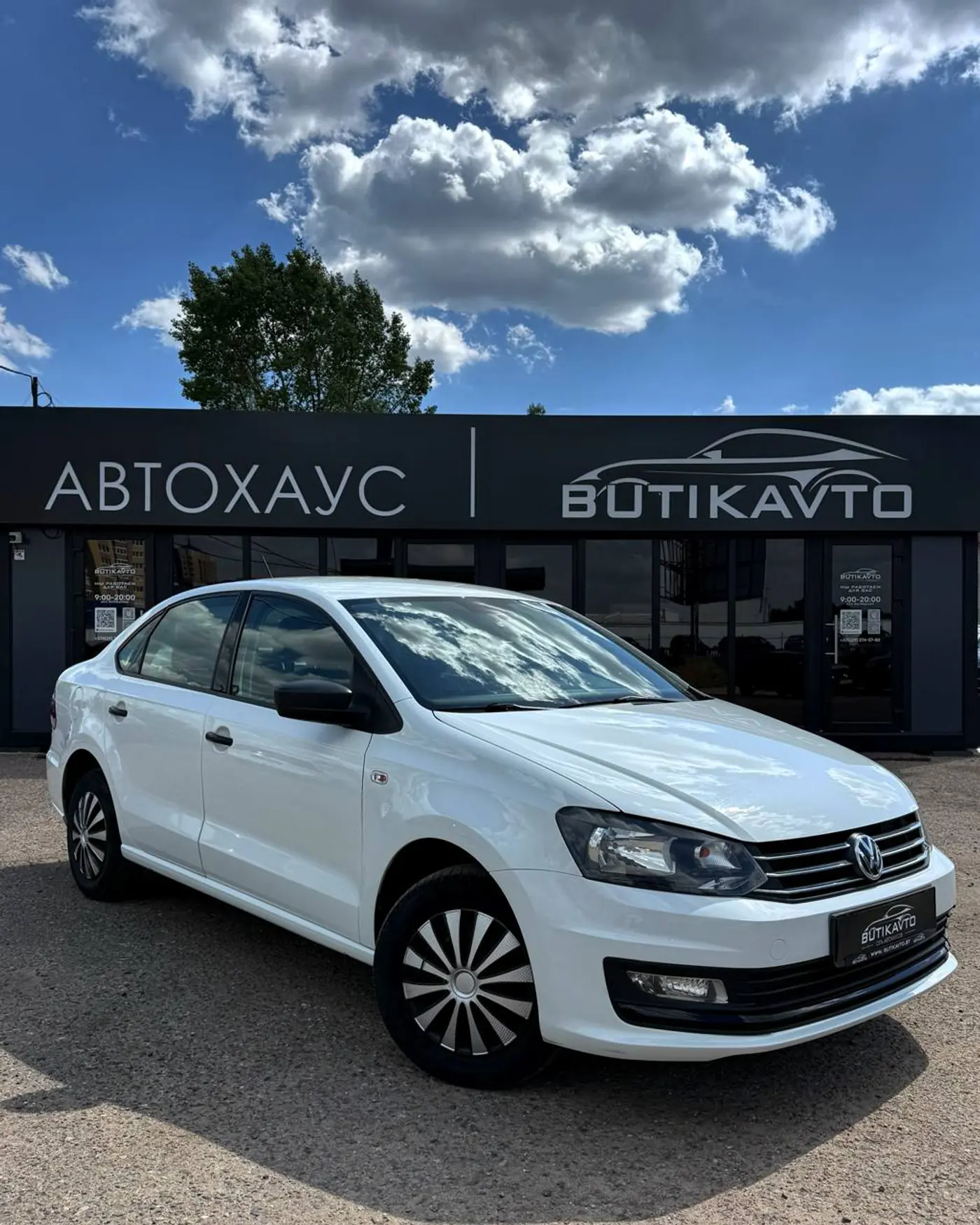 Volkswagen Polo V Рестайлинг, 2019