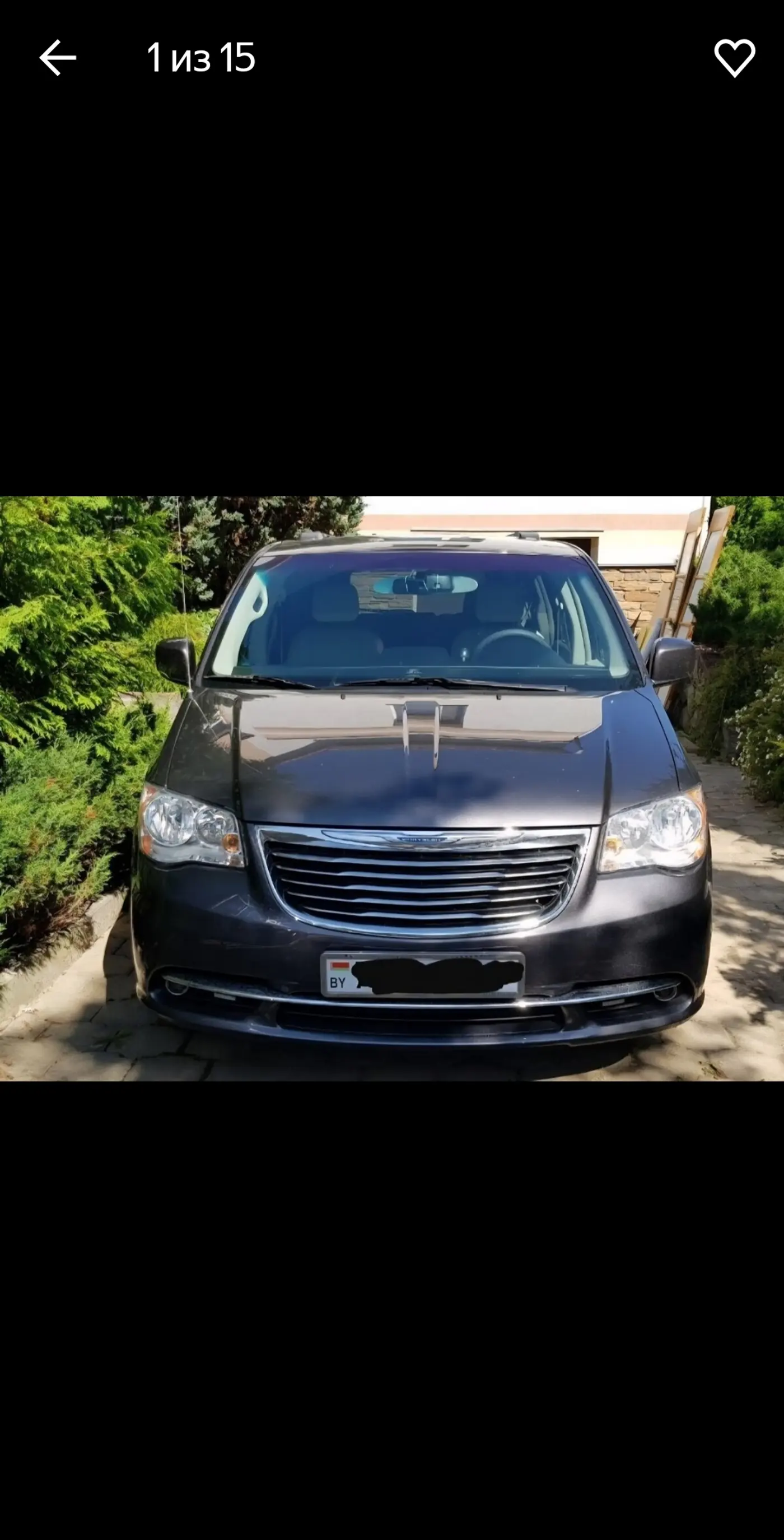 Chrysler Town & Country V Рестайлинг, 2015