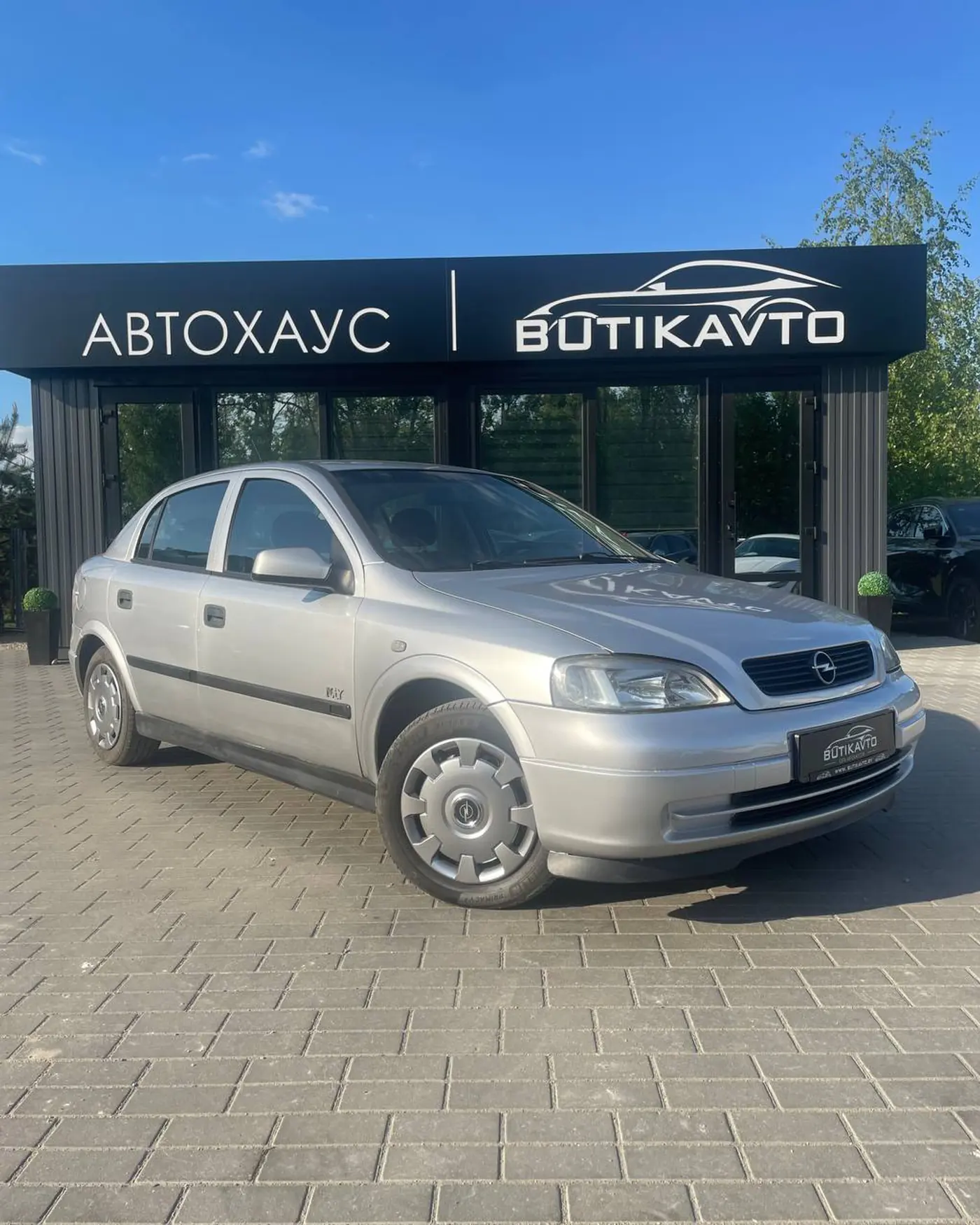 Opel Astra G, 2002