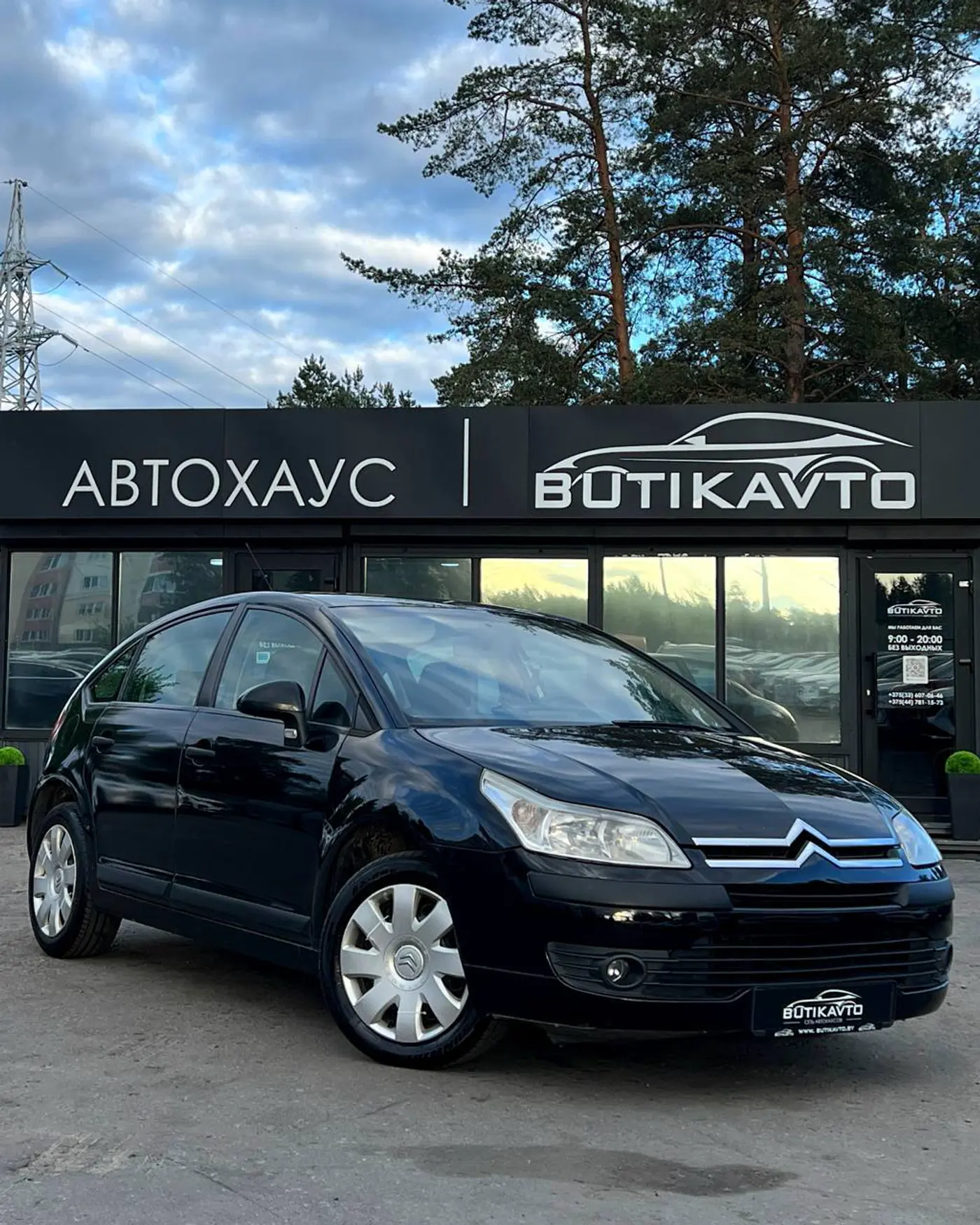 Citroen C4 I, 2007