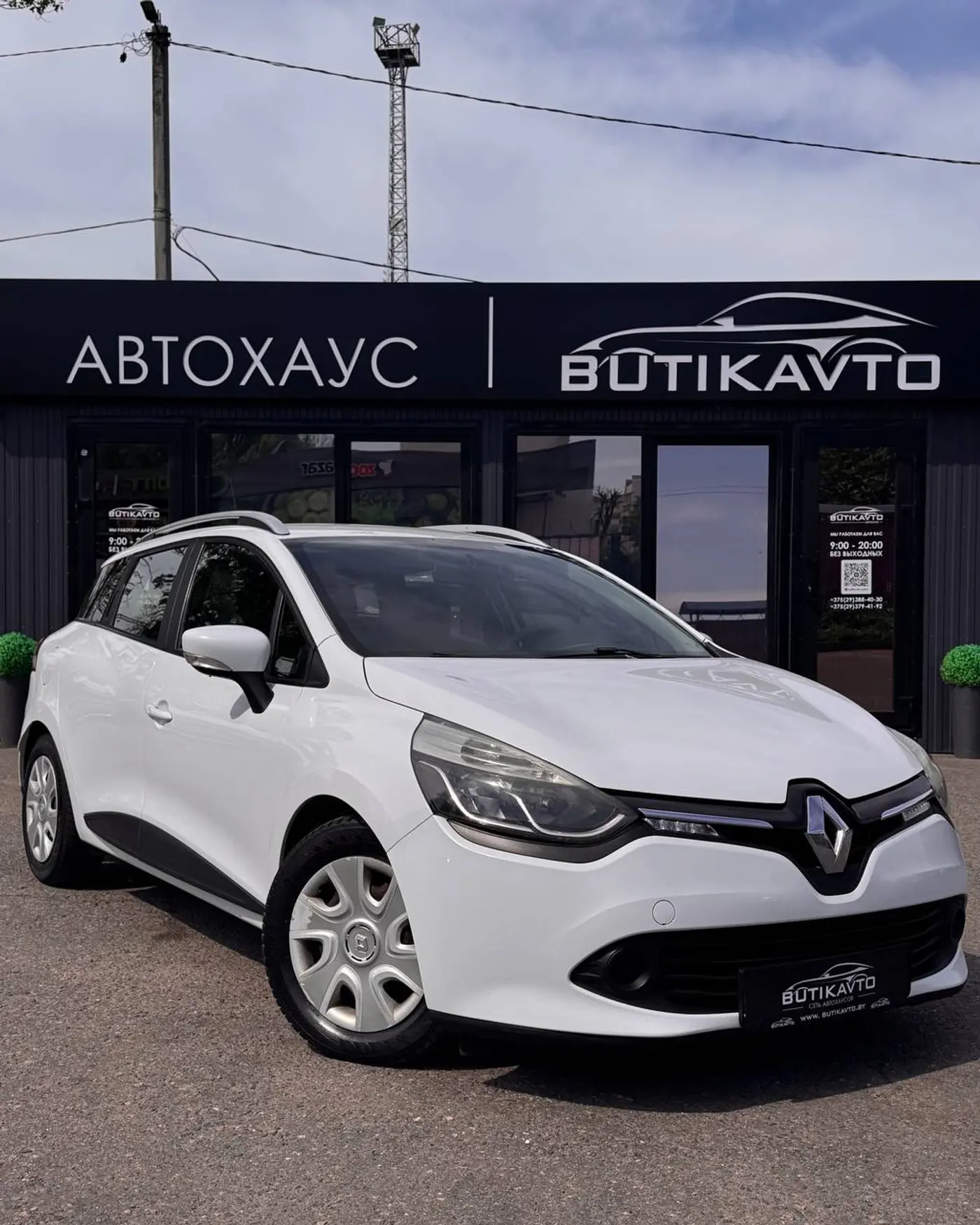 Renault Clio IV, 2015