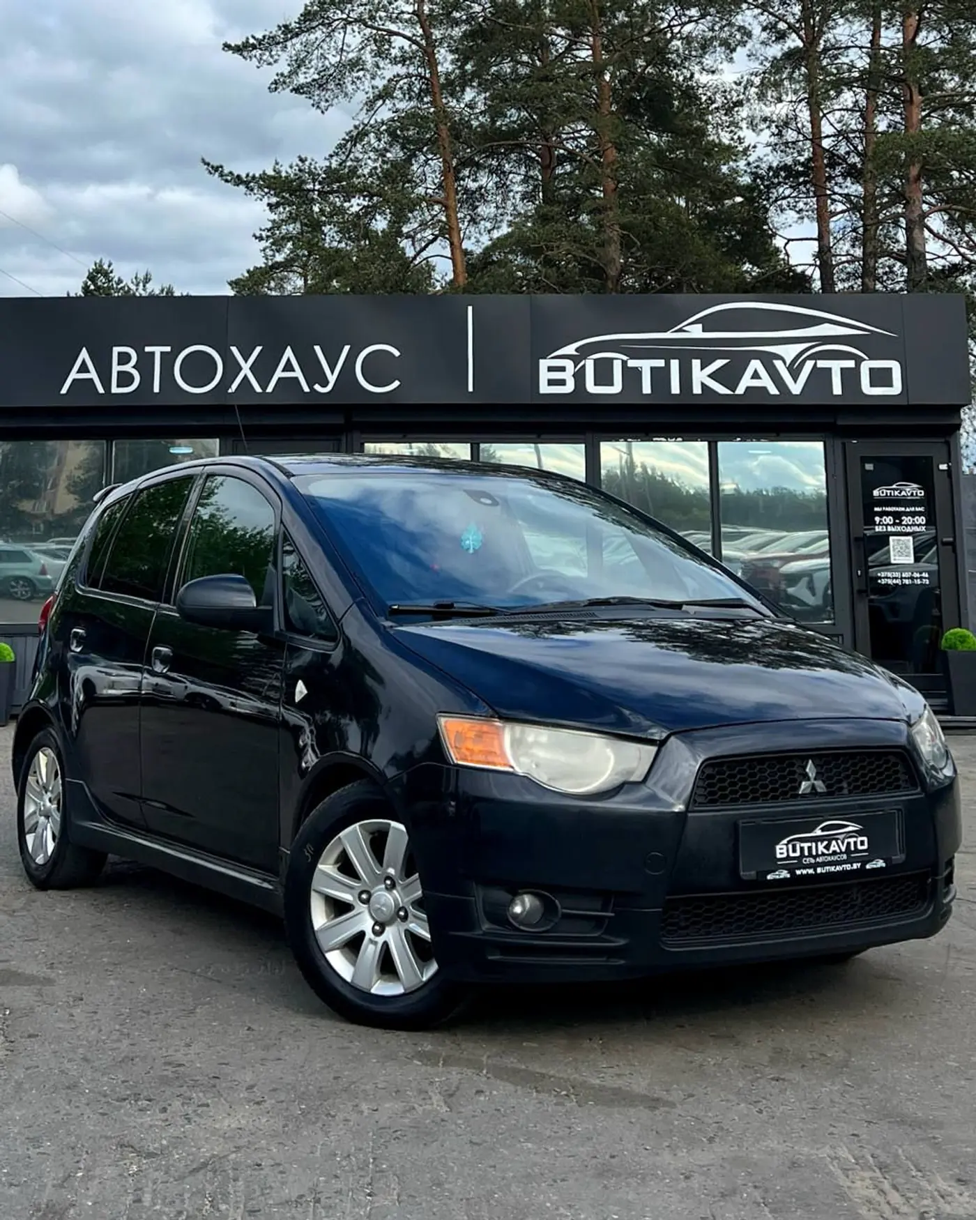 Mitsubishi Colt VI (Z30) Рестайлинг, 2010