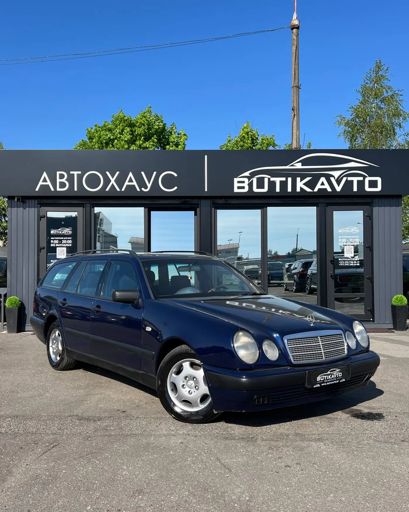 Mercedes-Benz E-klasse II (W210, S210), 1999