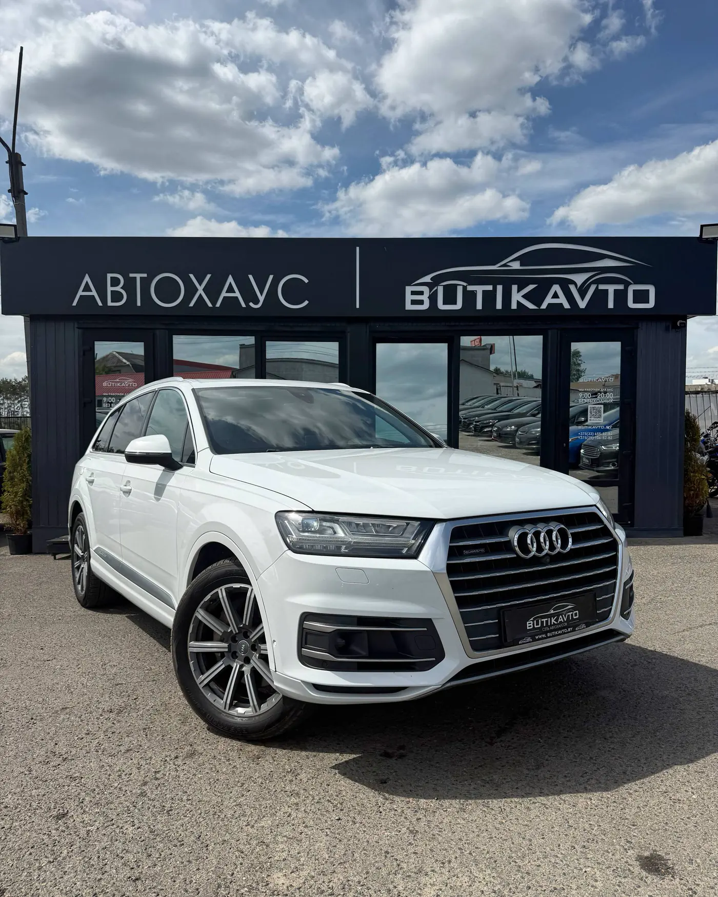 Audi Q7 II (4M), 2017