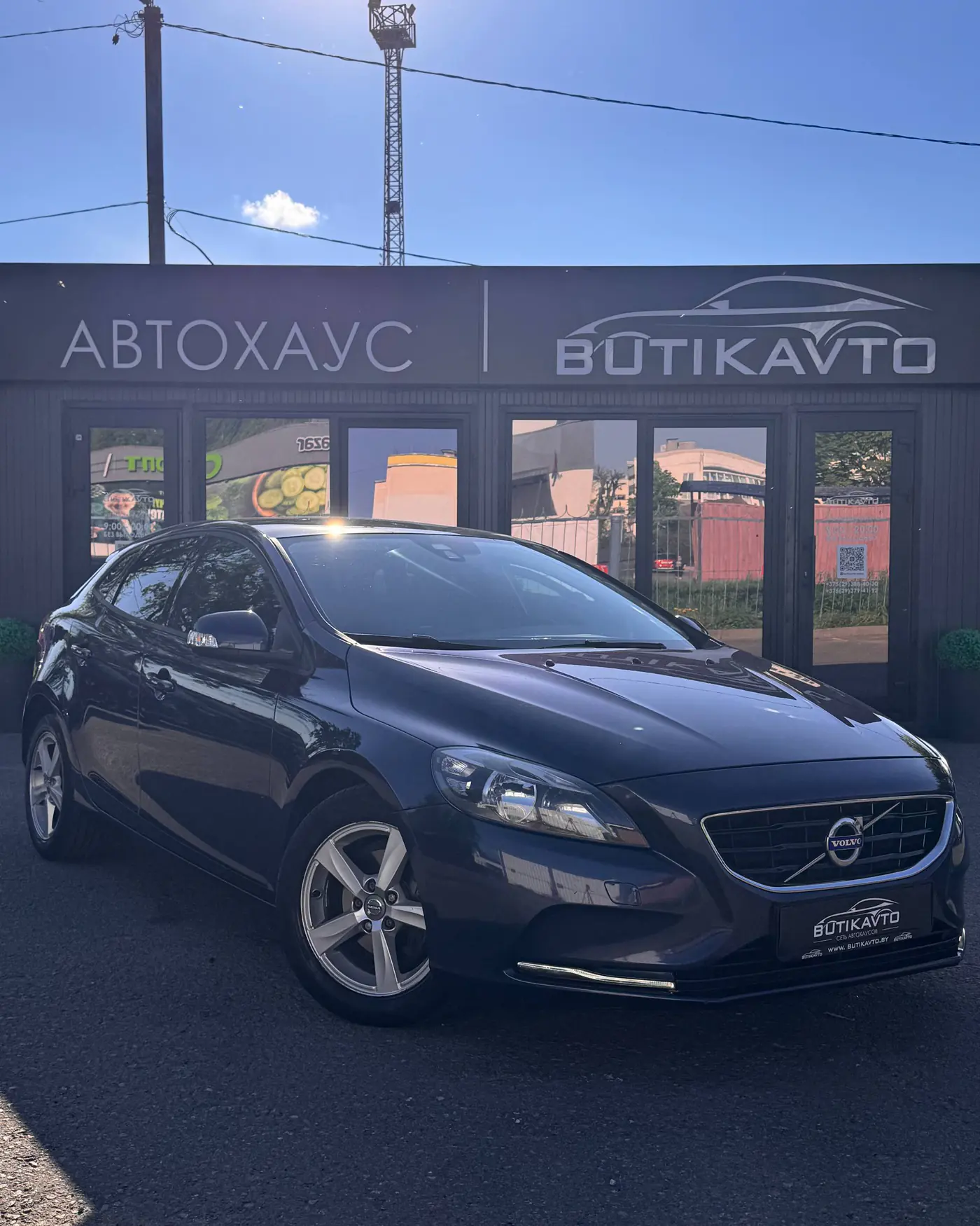 Volvo V40 II, 2014