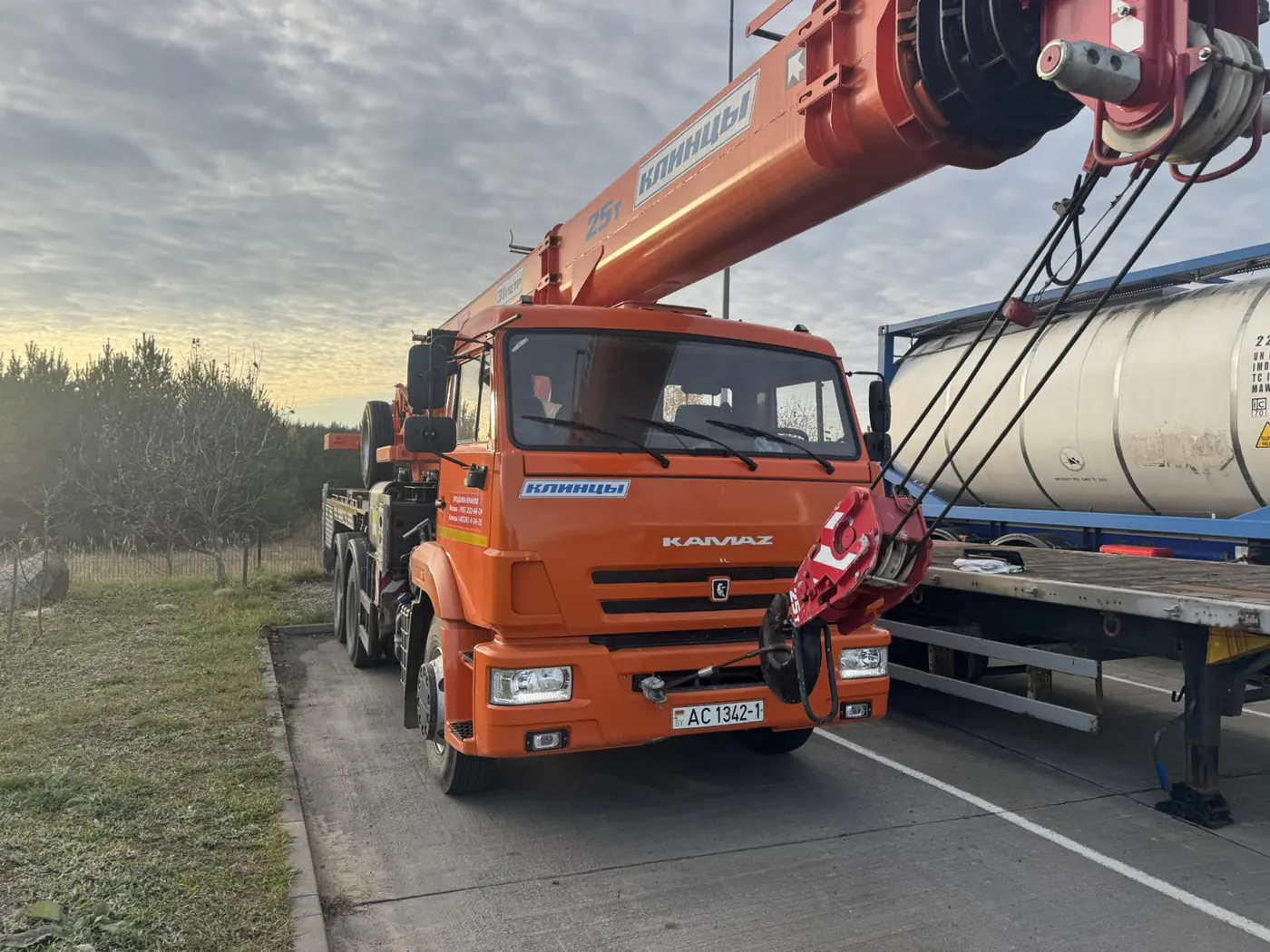 KAMAZ 65115 2024
