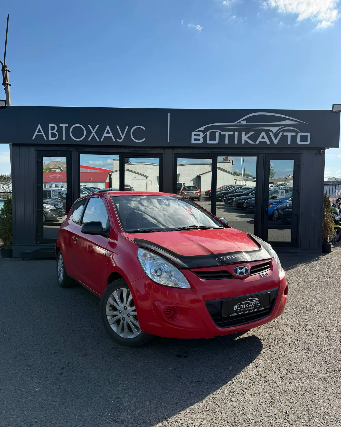 Hyundai i20 I, 2009