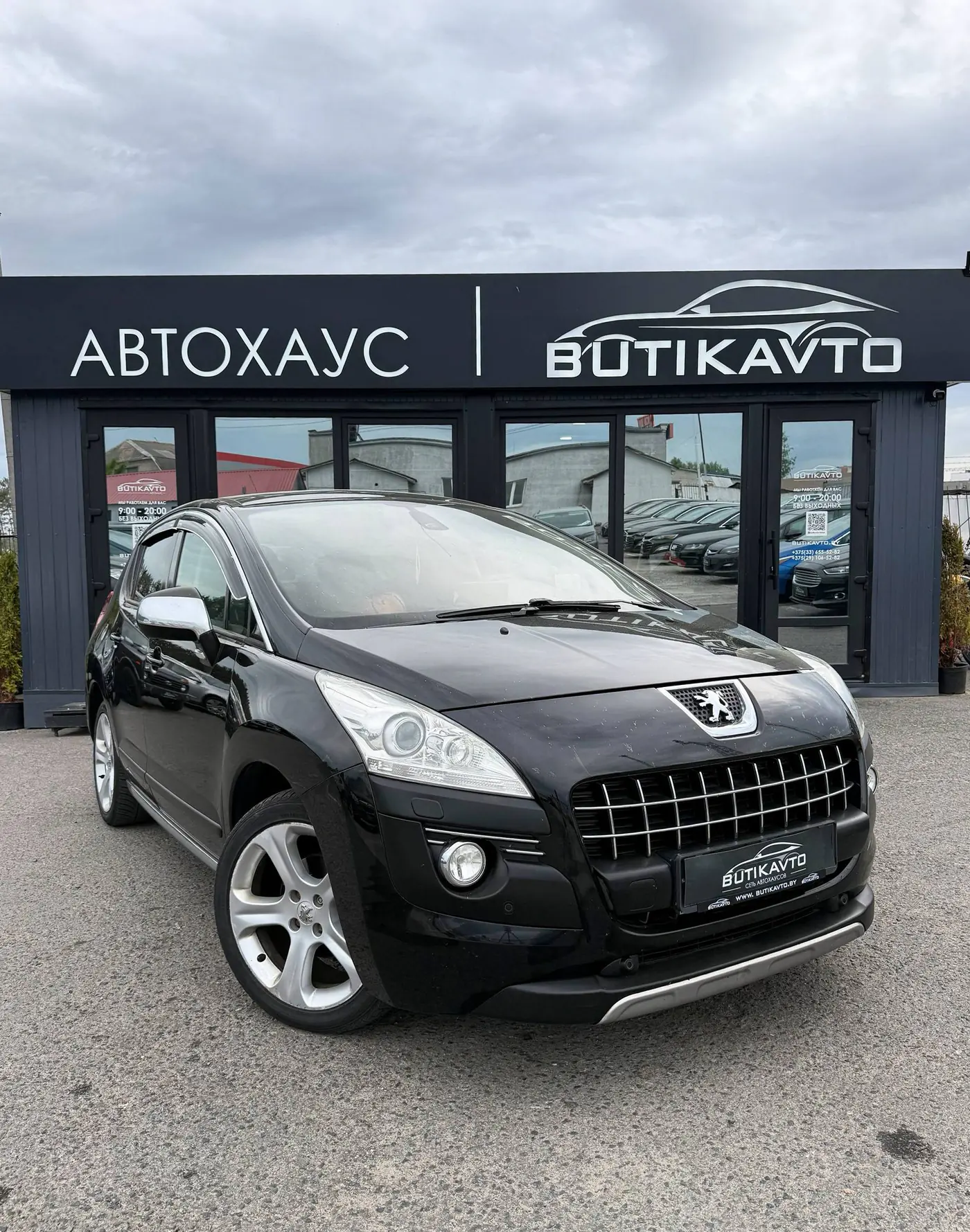 Peugeot 3008 I, 2011