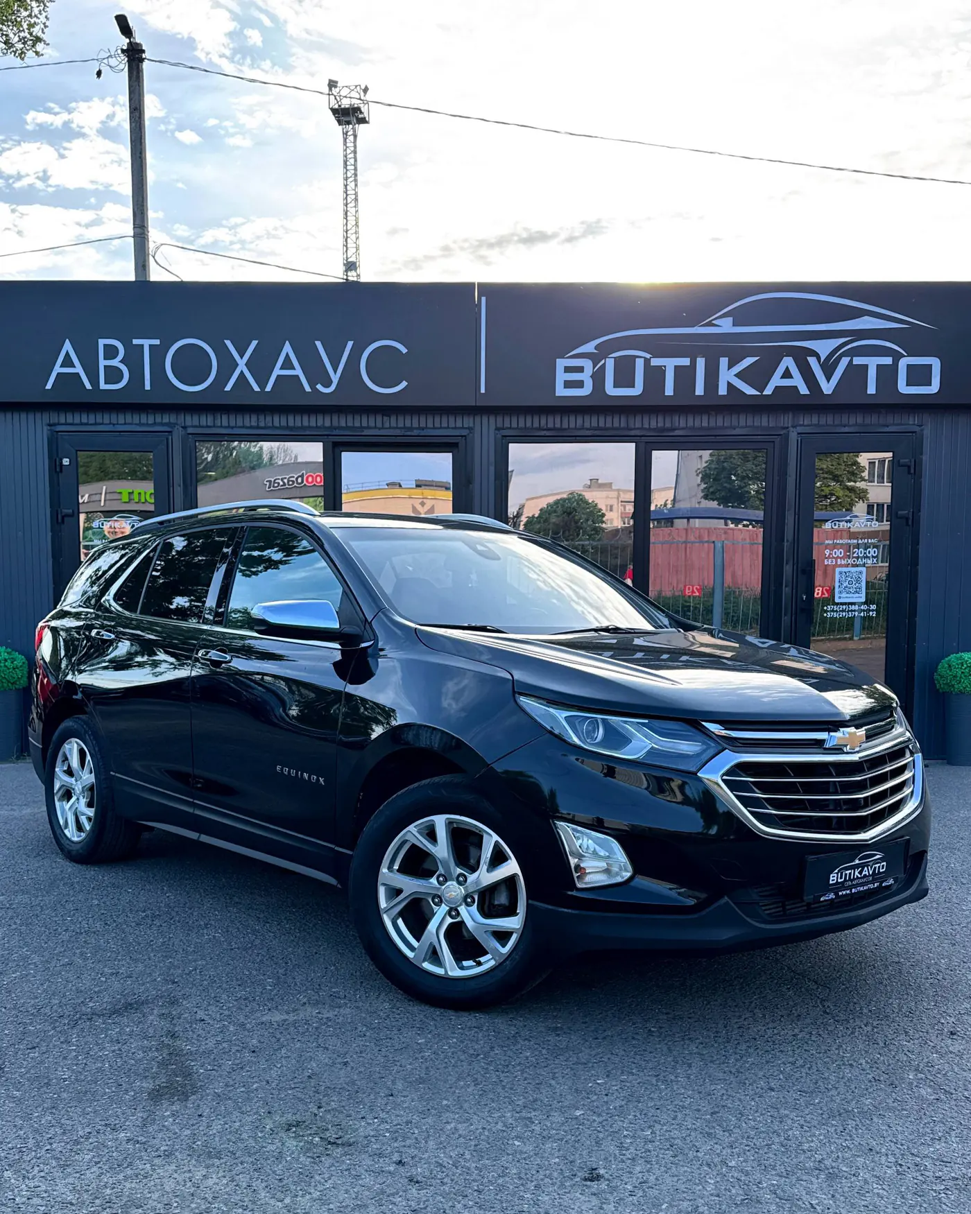 Chevrolet Equinox III, 2018