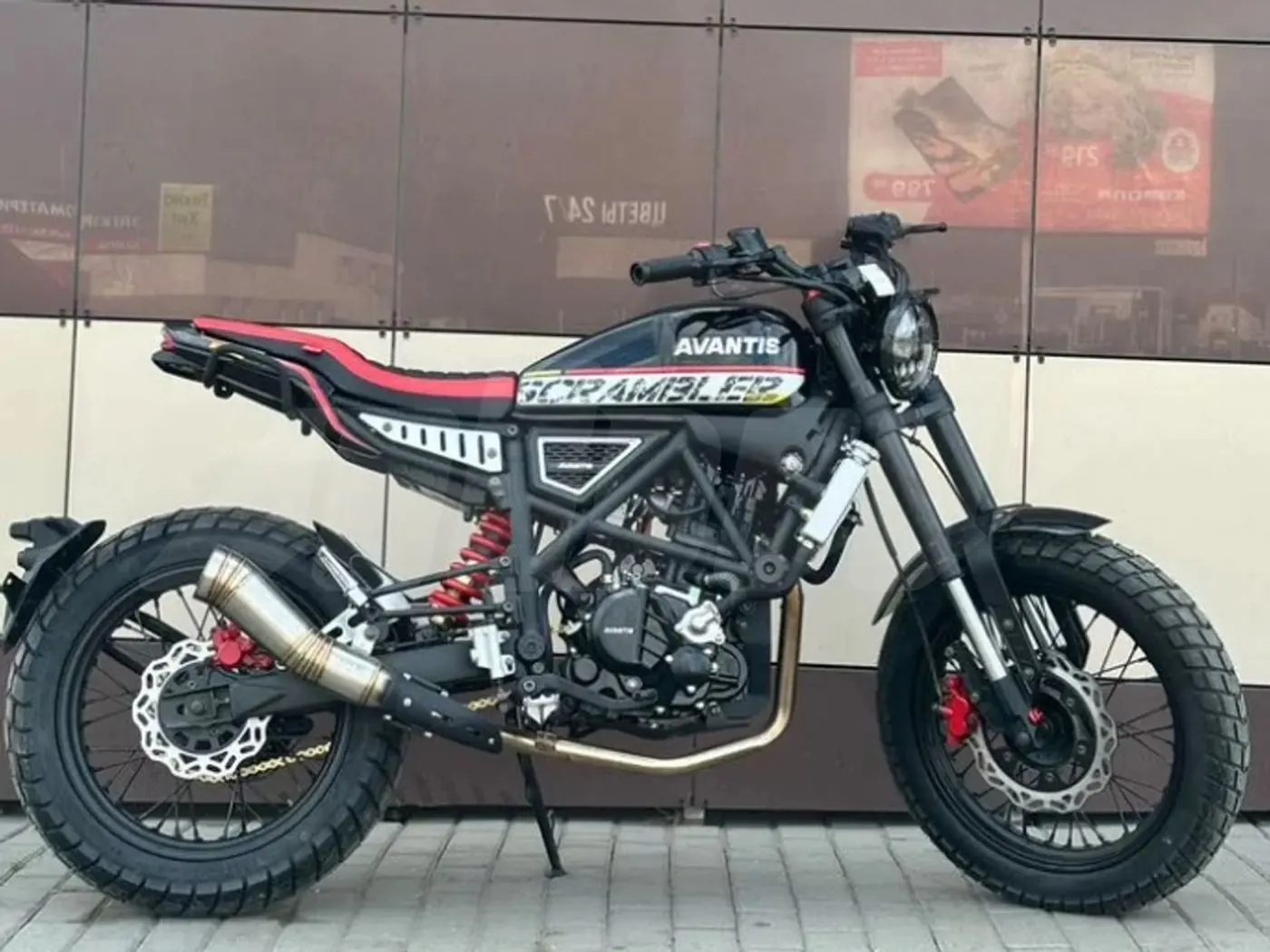 Avantis City New 250, 2025