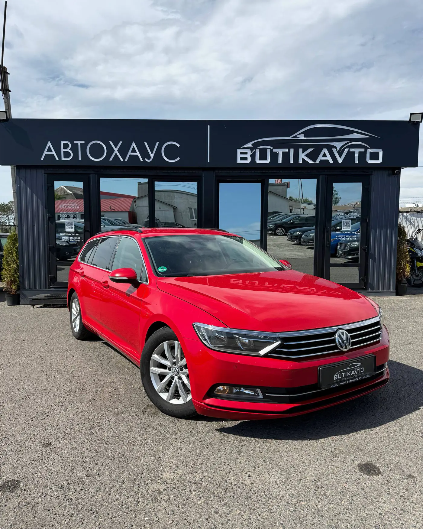 Volkswagen Passat B8, 2016