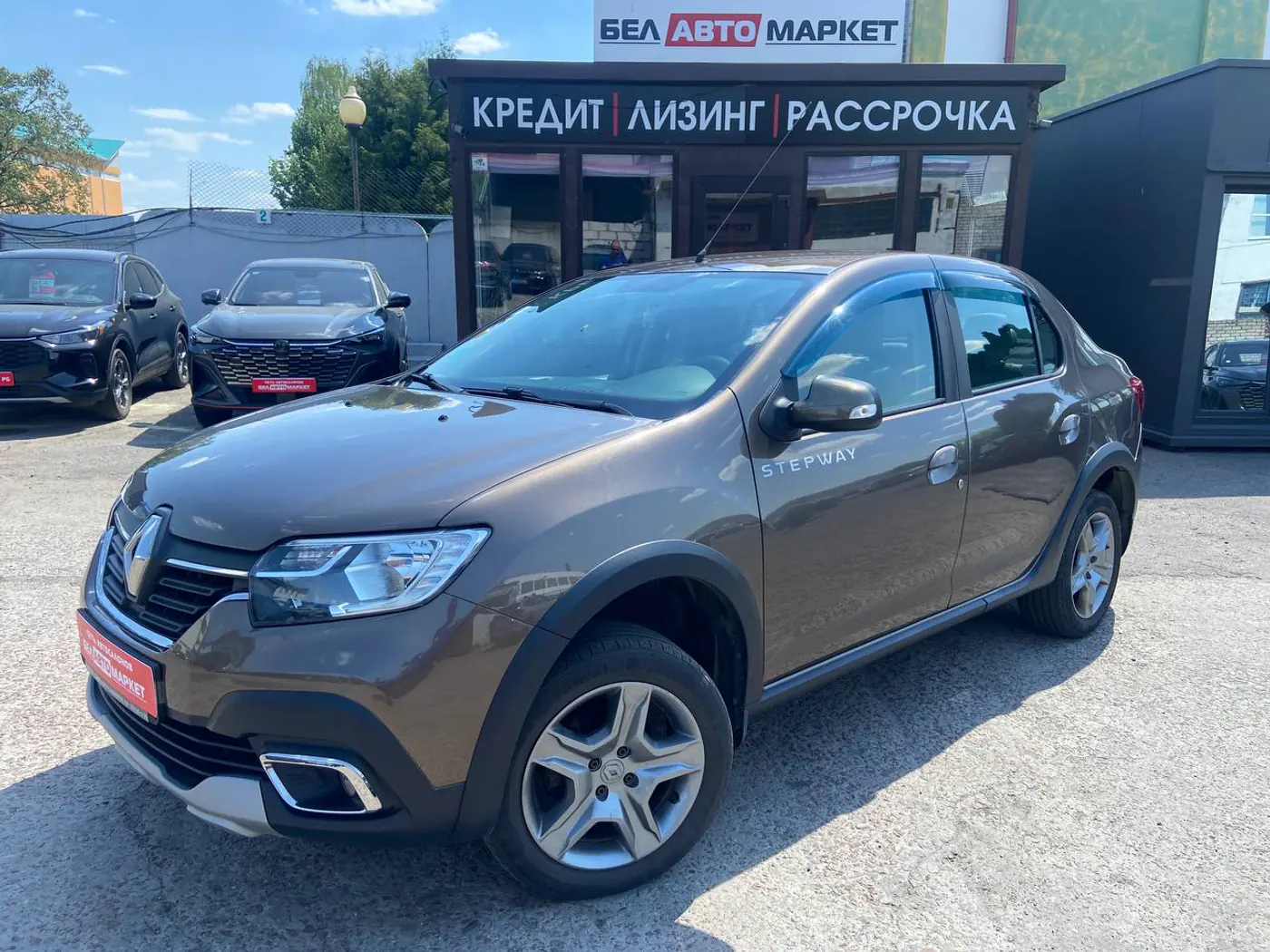 Renault Logan II Рестайлинг, 2019