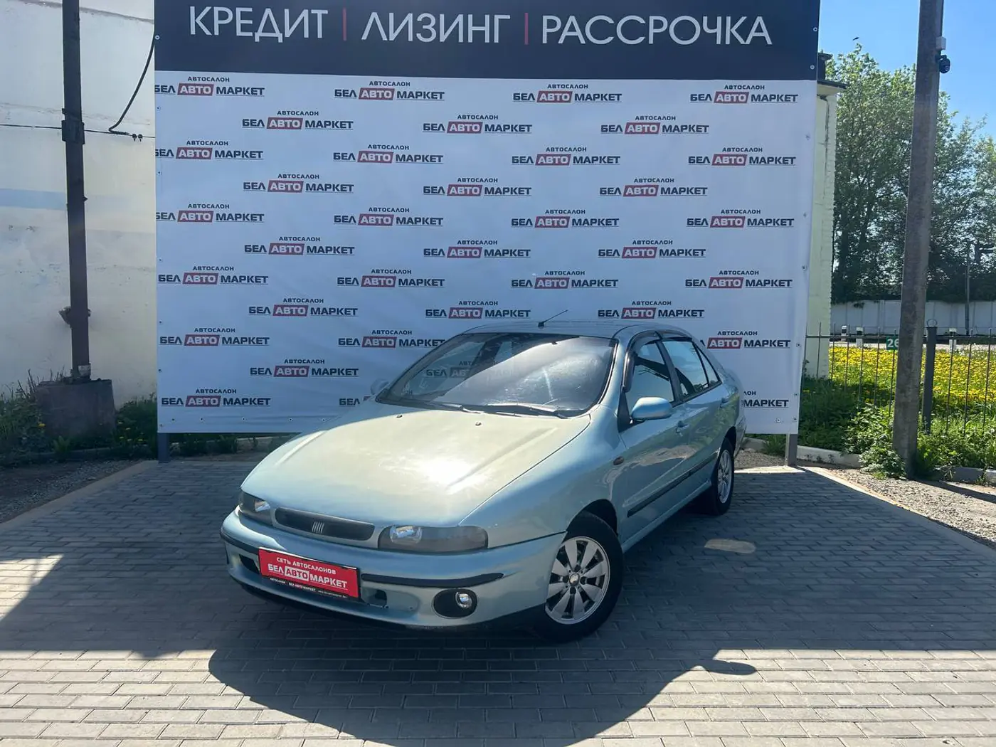 Fiat Marea I, 1999