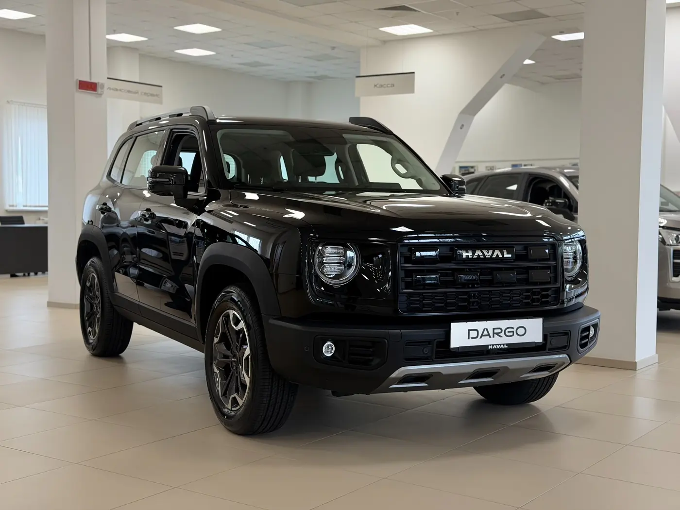 Новые Haval 2026 года уже у дилеров: «Рассрочка до 4 лет» и выгодные кредитные программы