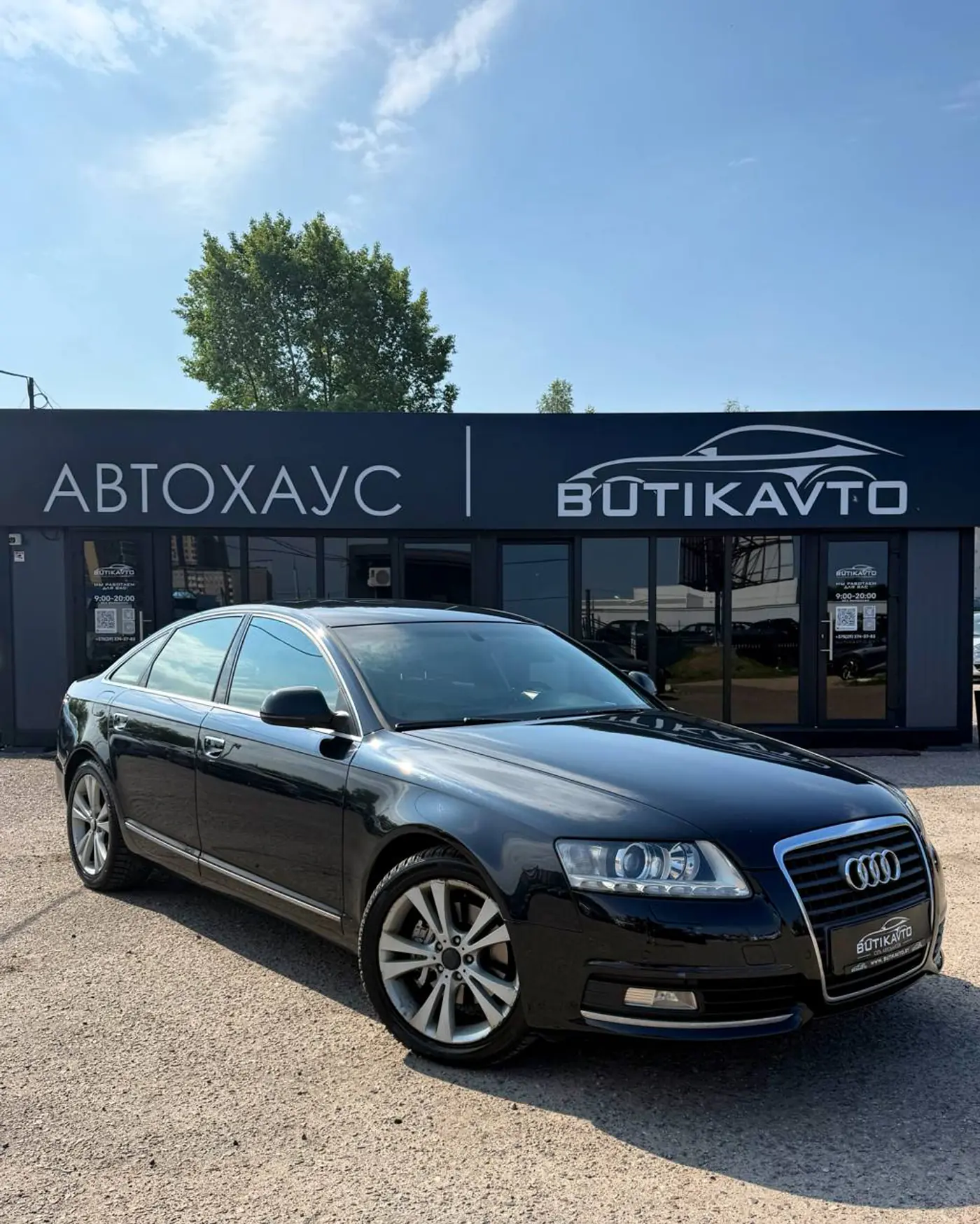 Audi A6 III (C6) Рестайлинг, 2009