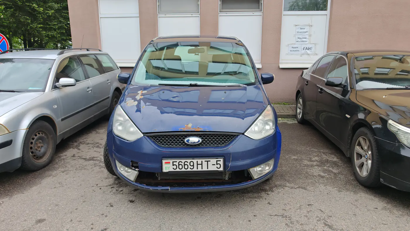 Ford Galaxy II, 2010