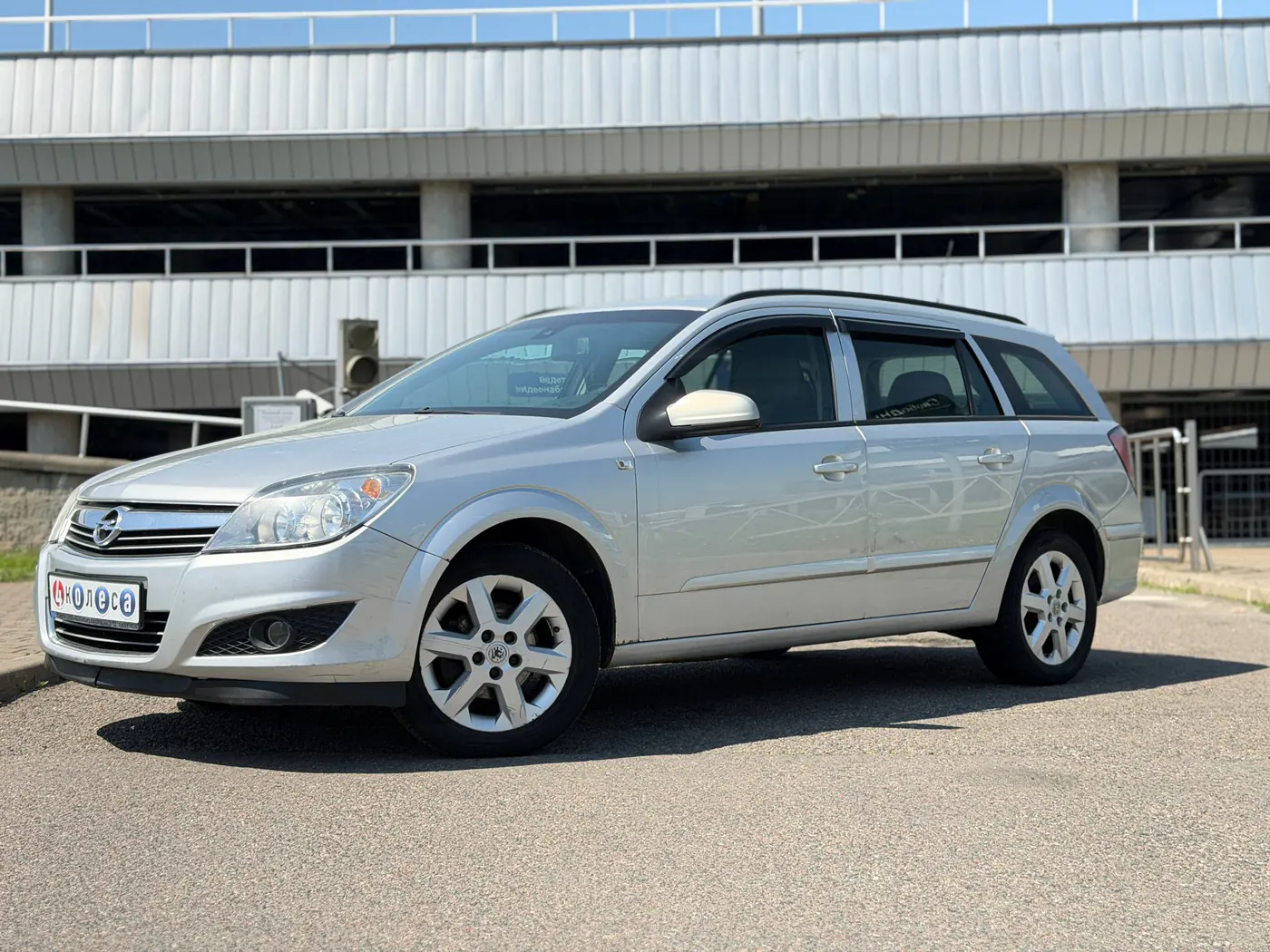 Opel Astra G, 2008