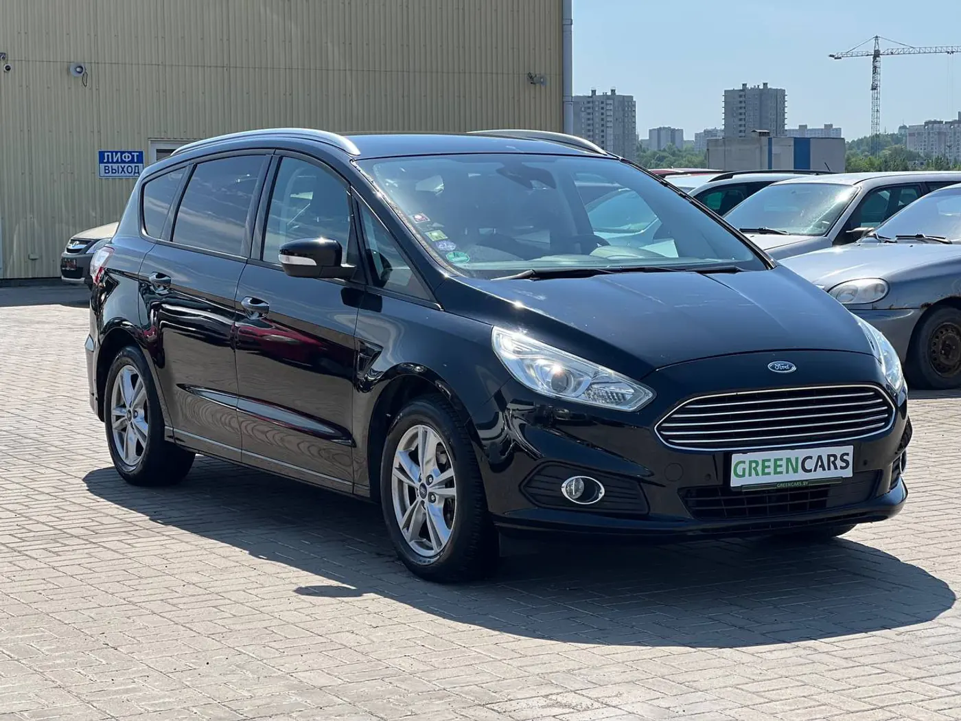 Ford S-MAX II, 2016
