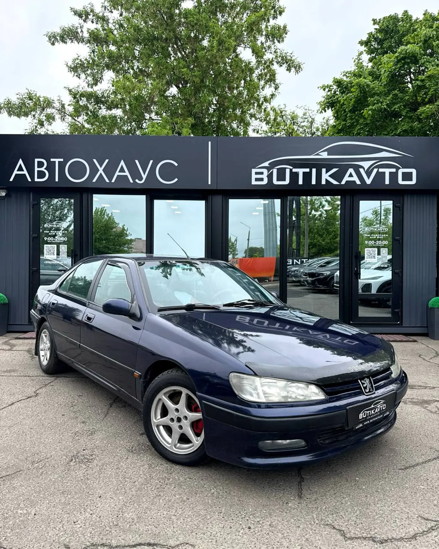 Peugeot 406 I, 1998