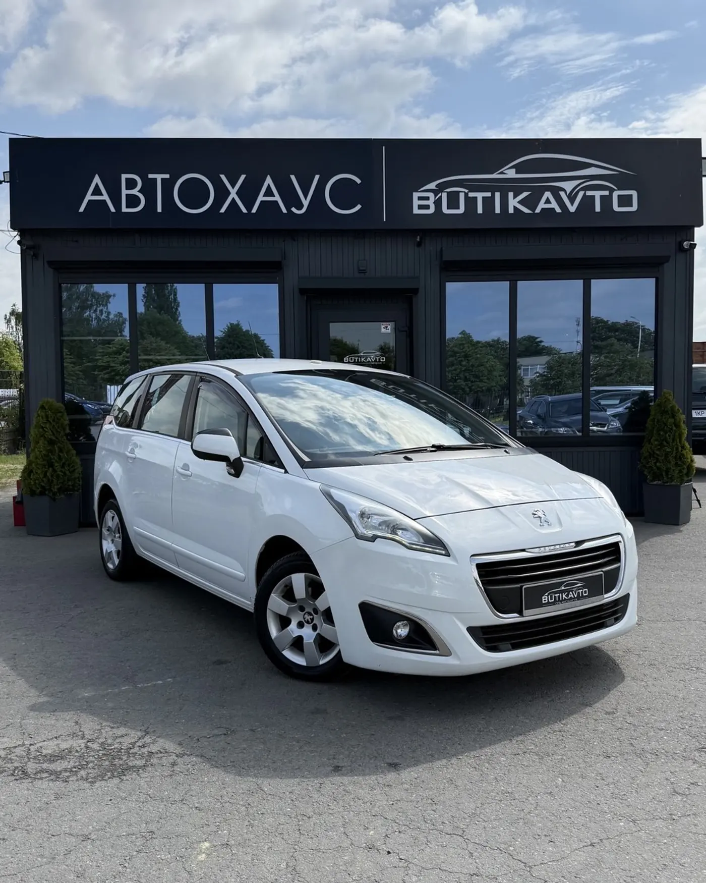 Peugeot 5008 I Рестайлинг, 2015