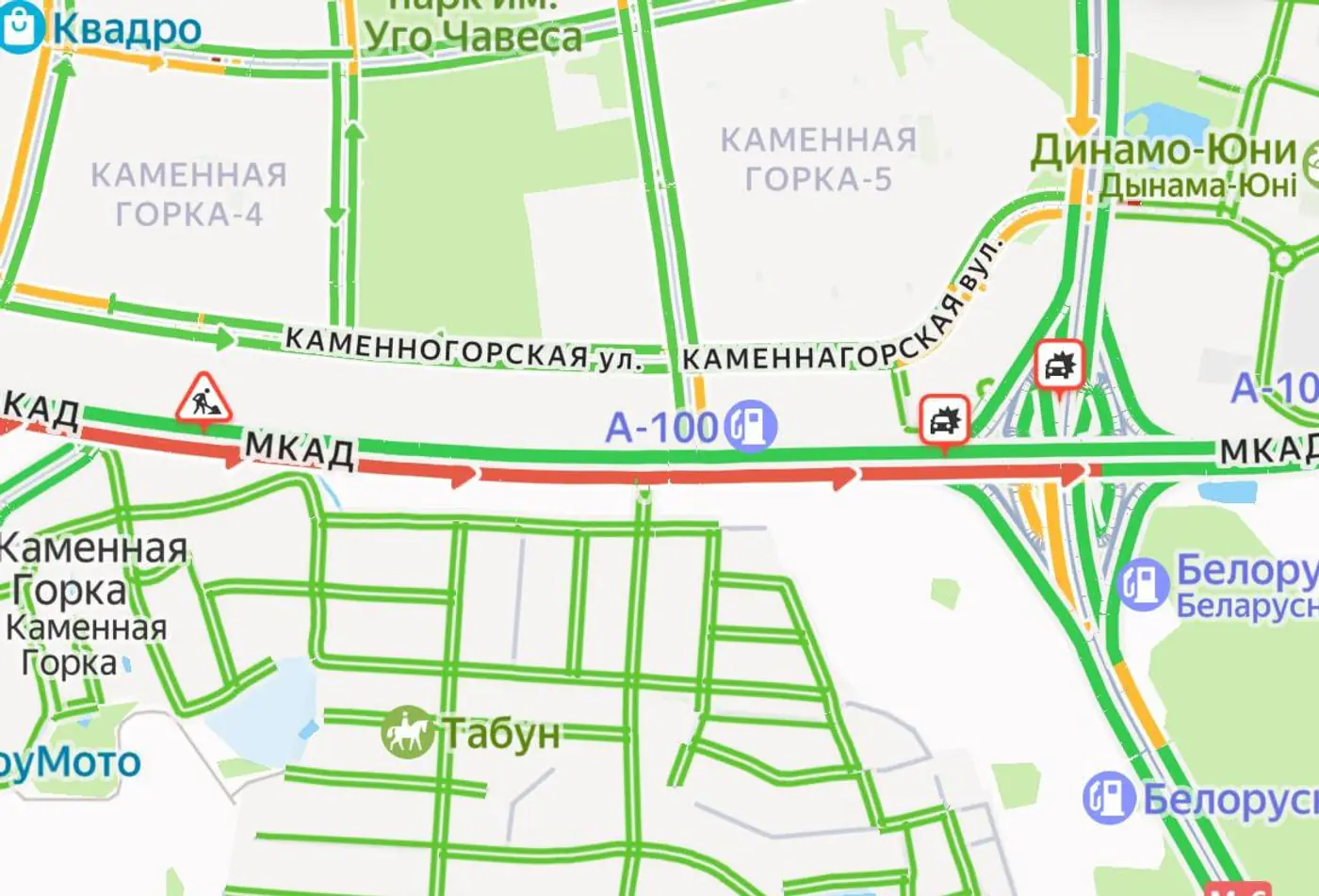 Авария с грузовиком – причина пробки на МКАД